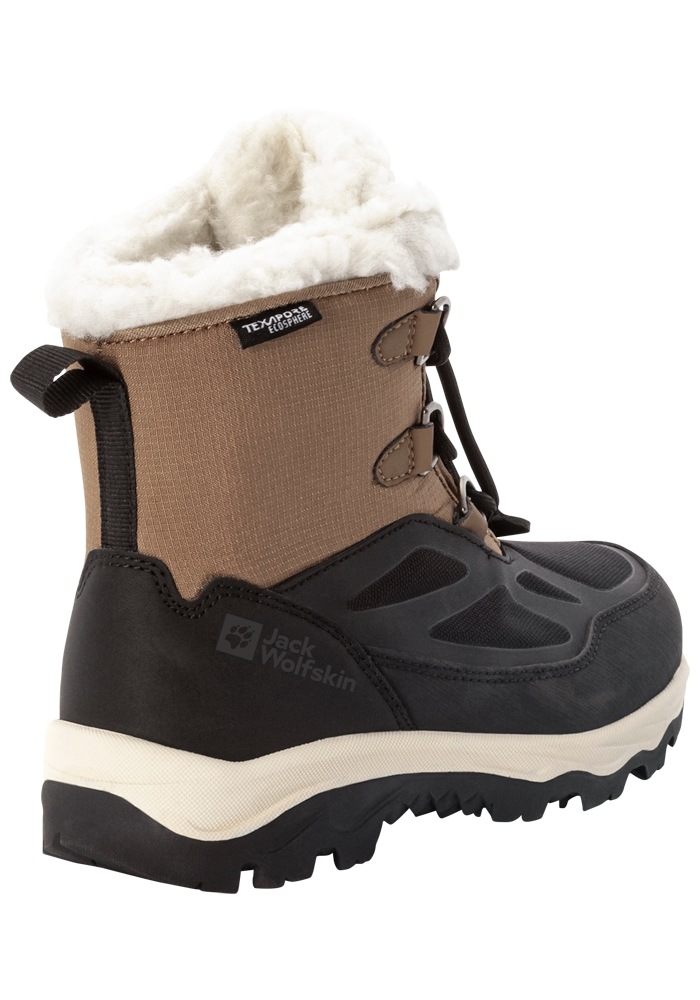 Jack Wolfskin Outdoorwinterstiefel »VOJO SHELL XT TEXAPORE MID K«