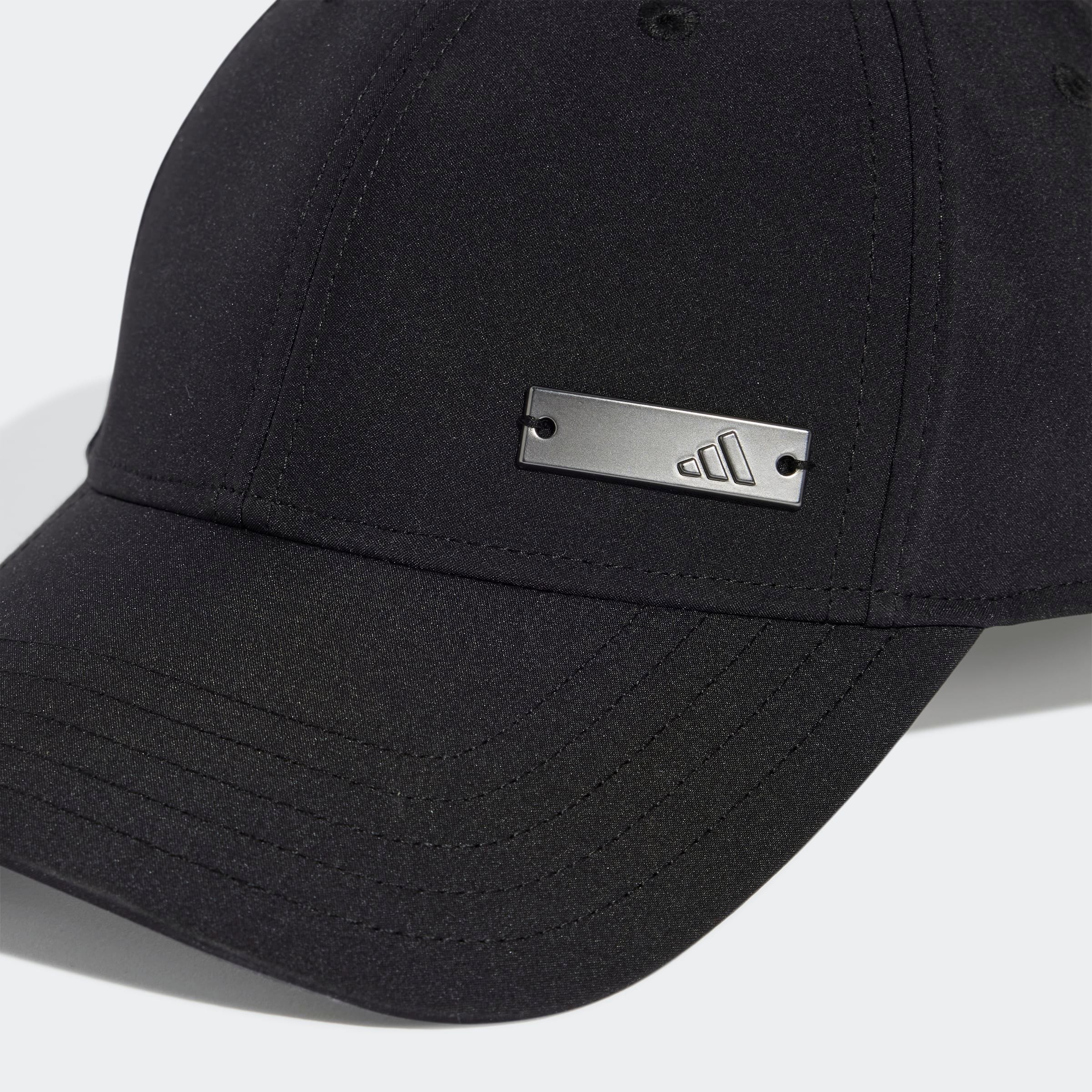 adidas Performance Baseball Cap »BB CAP LT MET«