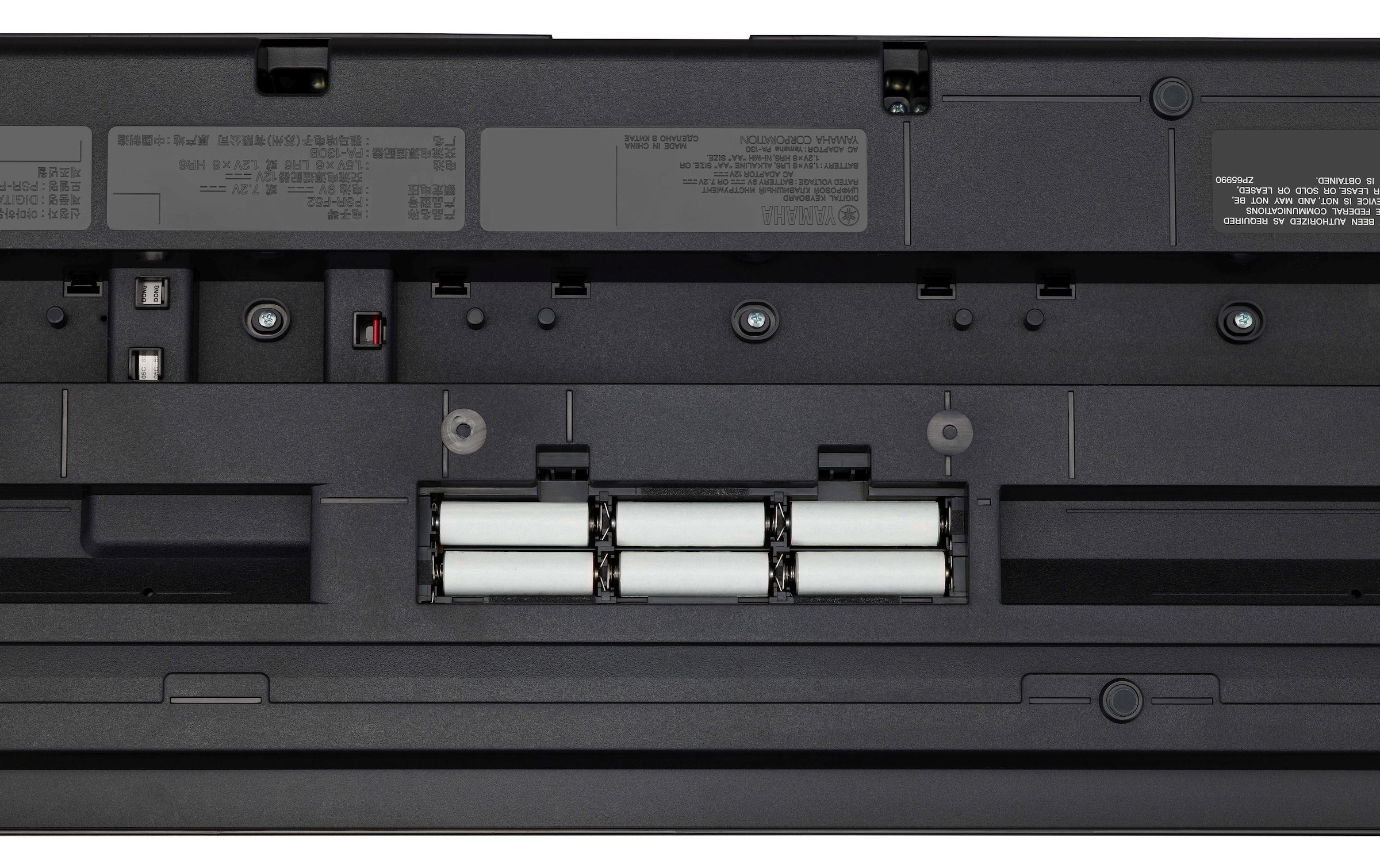 Yamaha Home-Keyboard