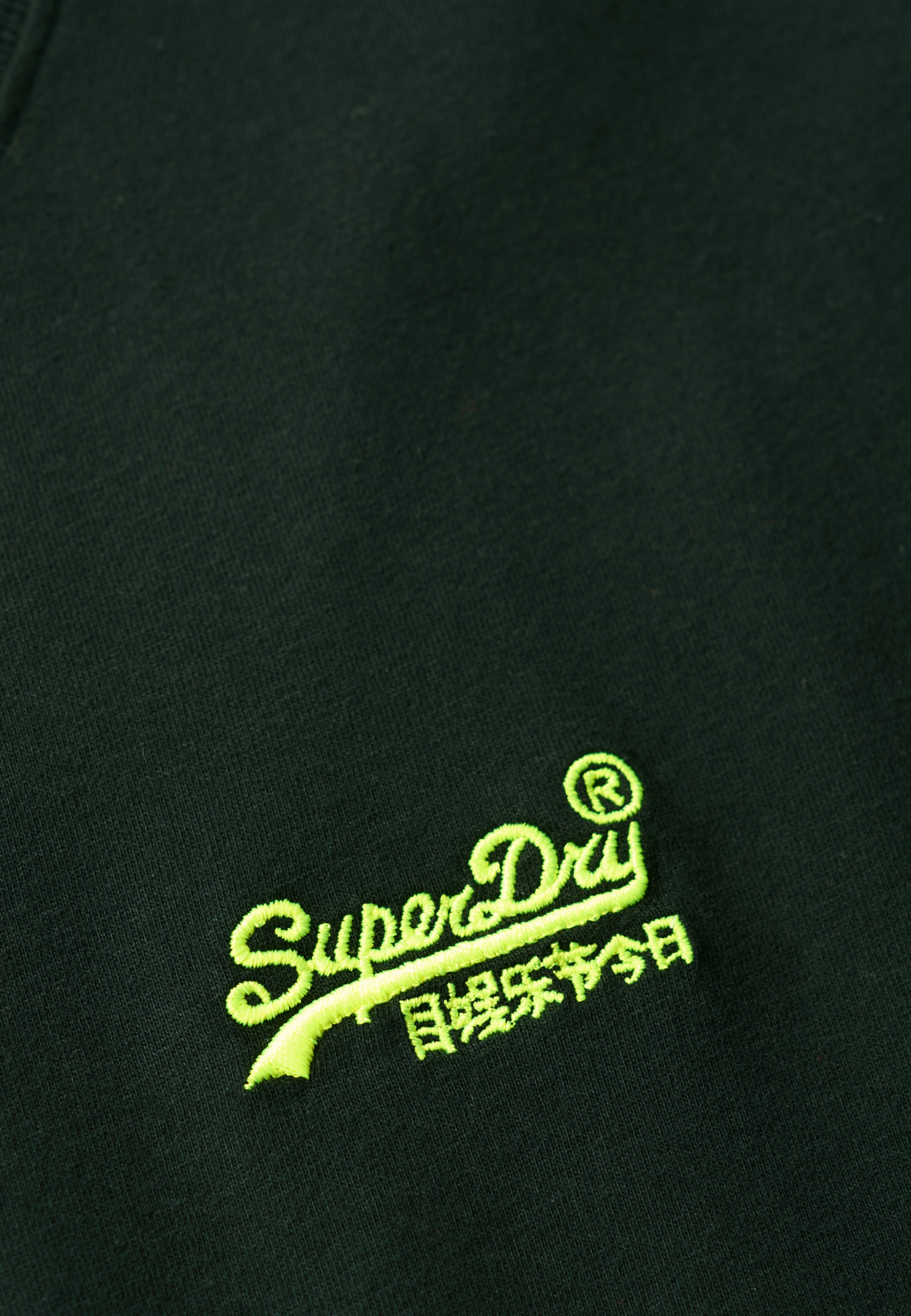 Superdry Rundhalsshirt »ESSENTIAL LOGO EMB TEE«