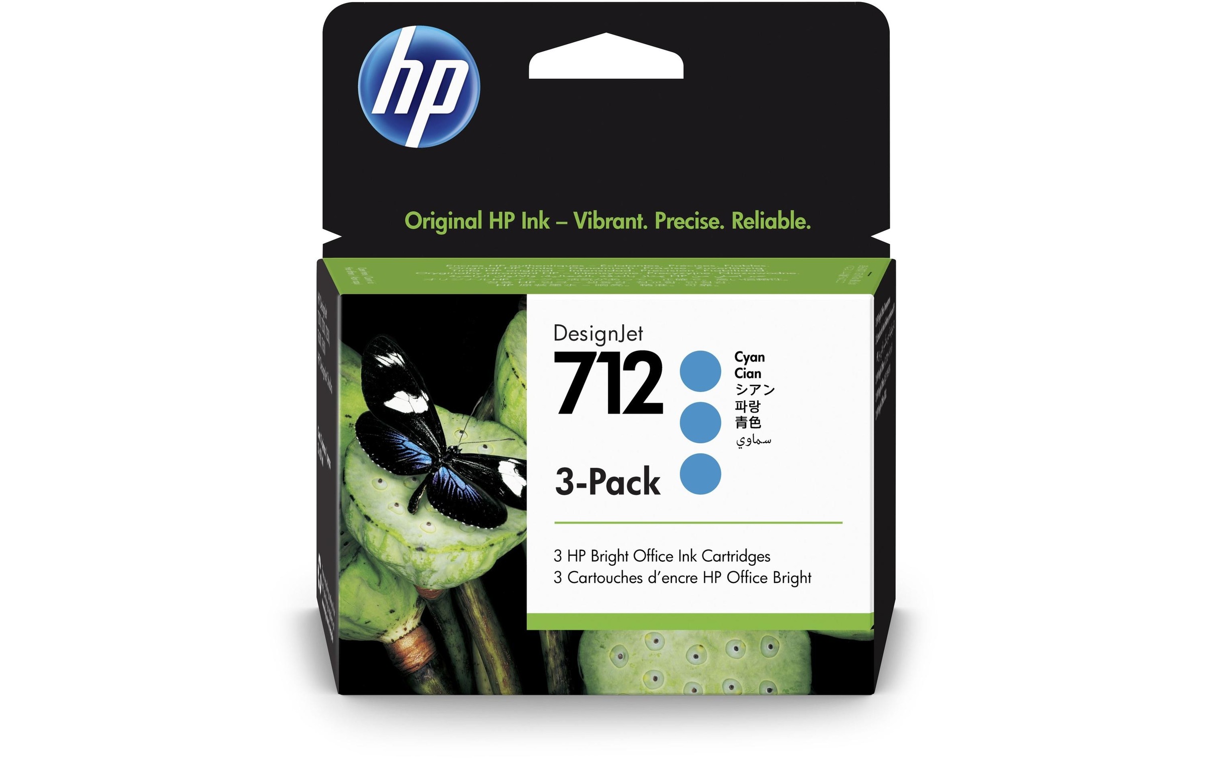 HP Tonerpatrone »Nr. 712 (3ED77A) Cyan«, (1 St.) kaufen