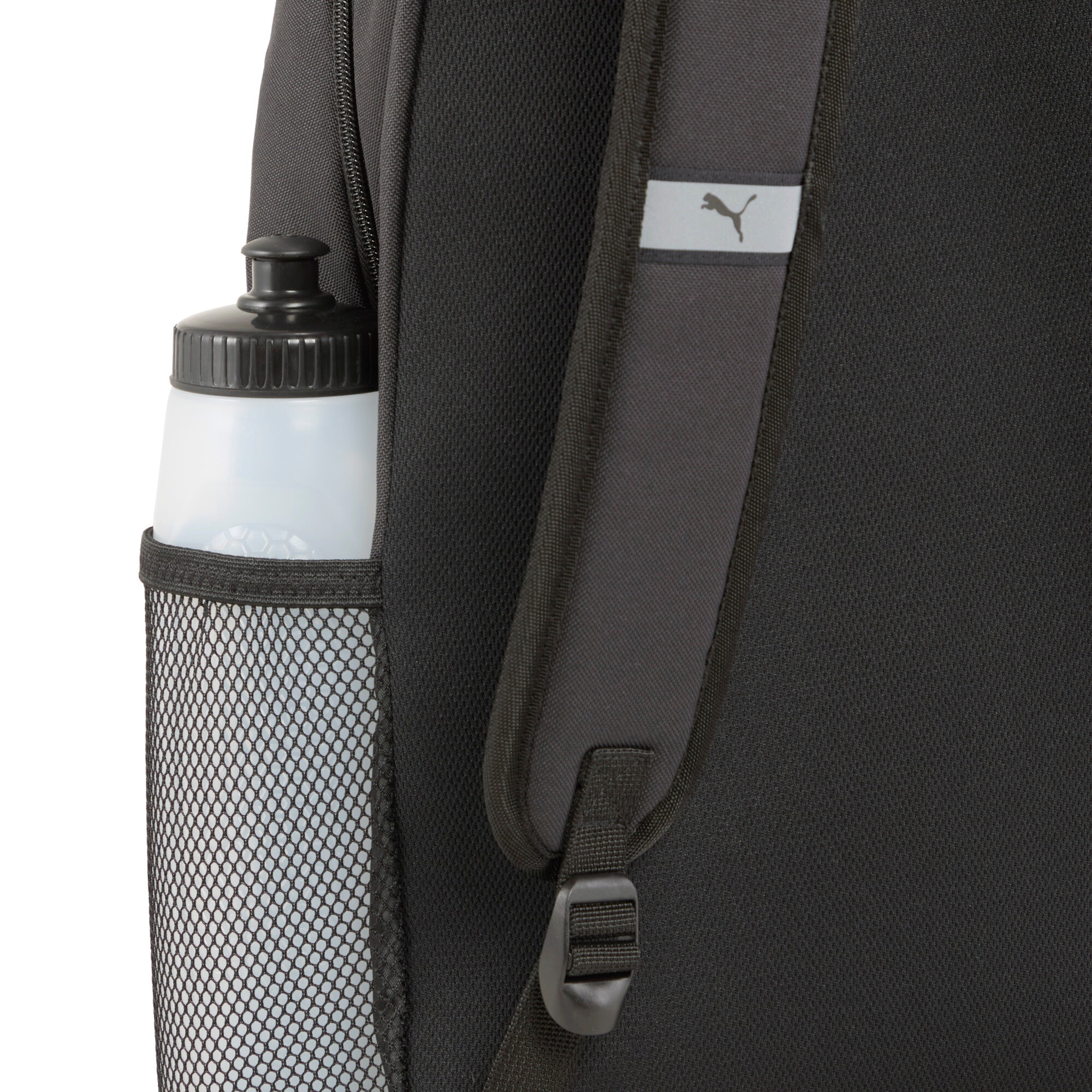 PUMA Rucksack »PHASE TAPE BACKPACK«