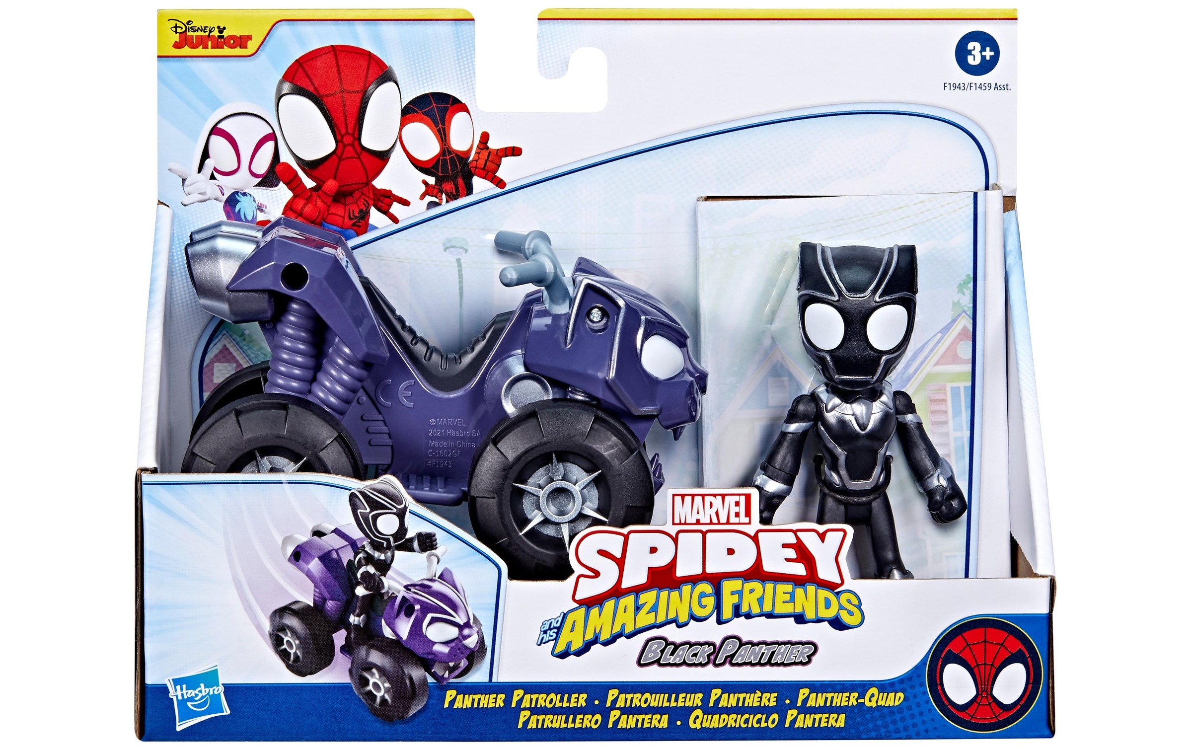 MARVEL Actionfigur »Marvel Spideys Black Panther Panther-Quad«