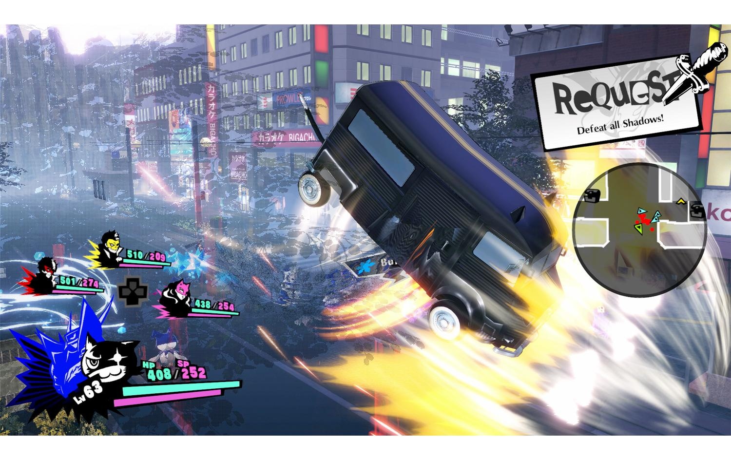 Spielesoftware »GAME Persona 5 Strikers Limited Edition«, Nintendo Switch, Limited Edition