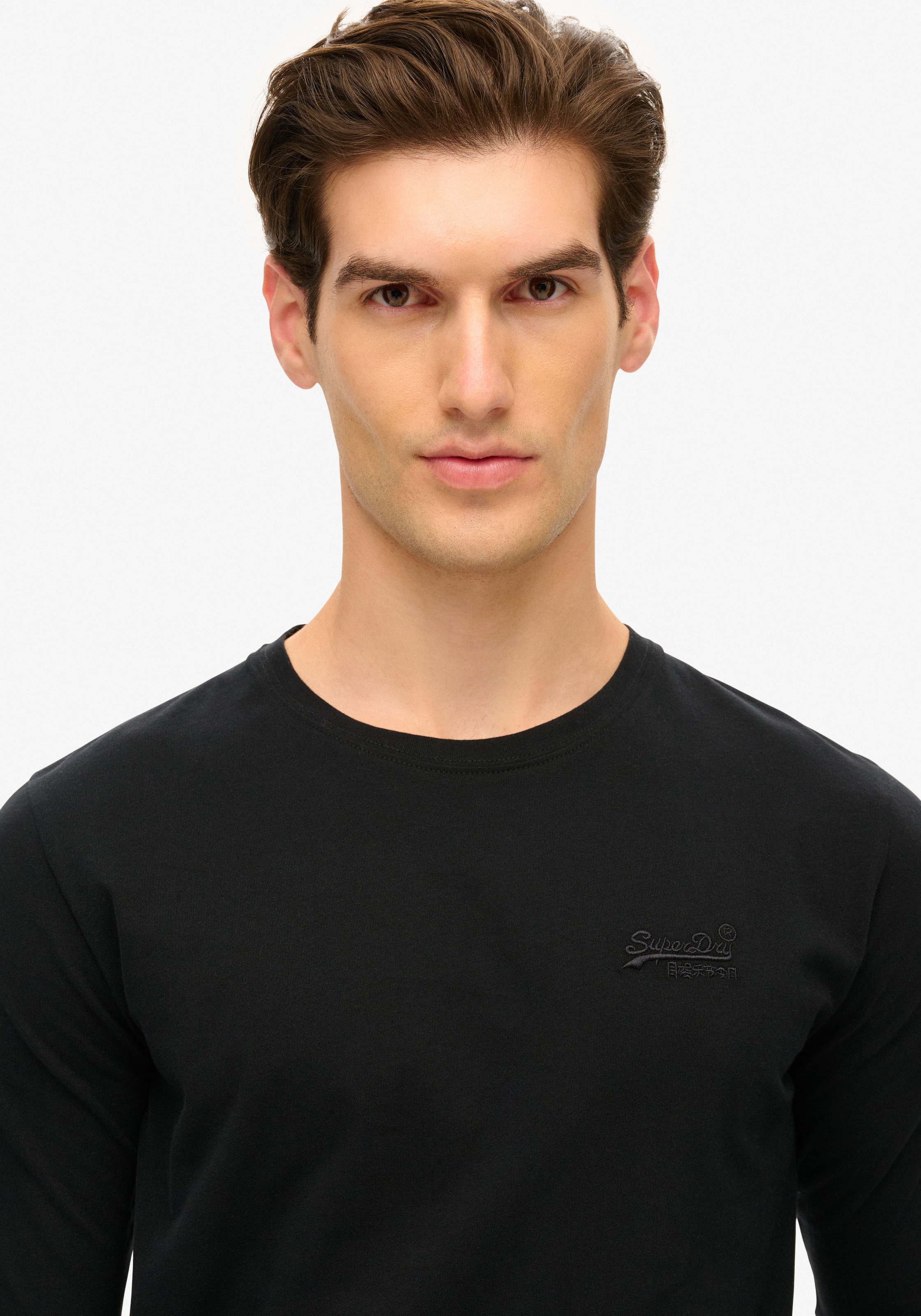 Superdry Langarmshirt »ESSENTIAL LOGO LONG SLEEVE TOP«