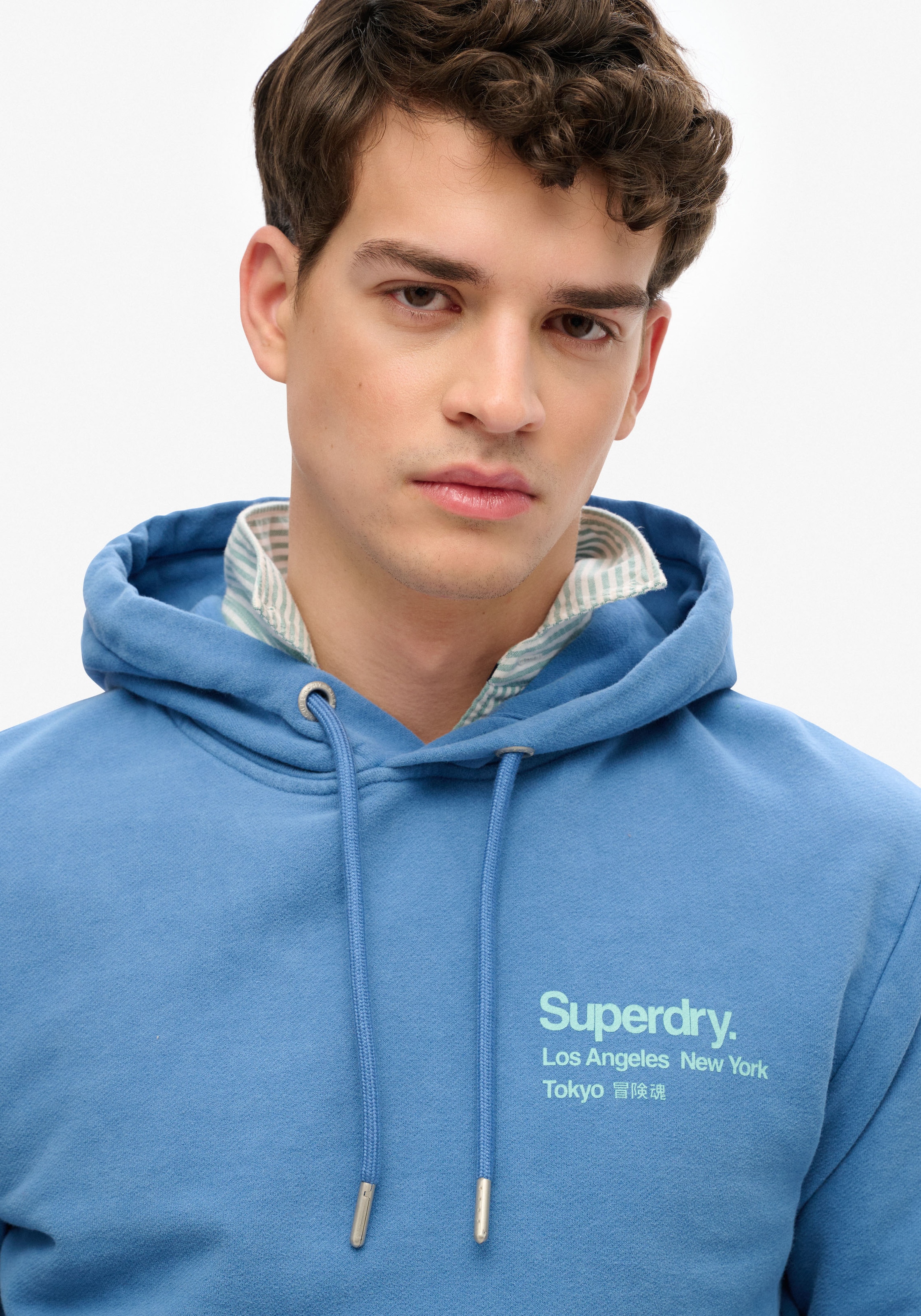 Superdry Kapuzensweatshirt »CORE LOGO CITY HOOD«