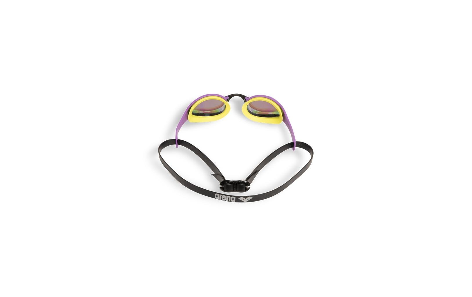 Arena Schwimmbrille »Cobra Ultra Swipe Mirror«