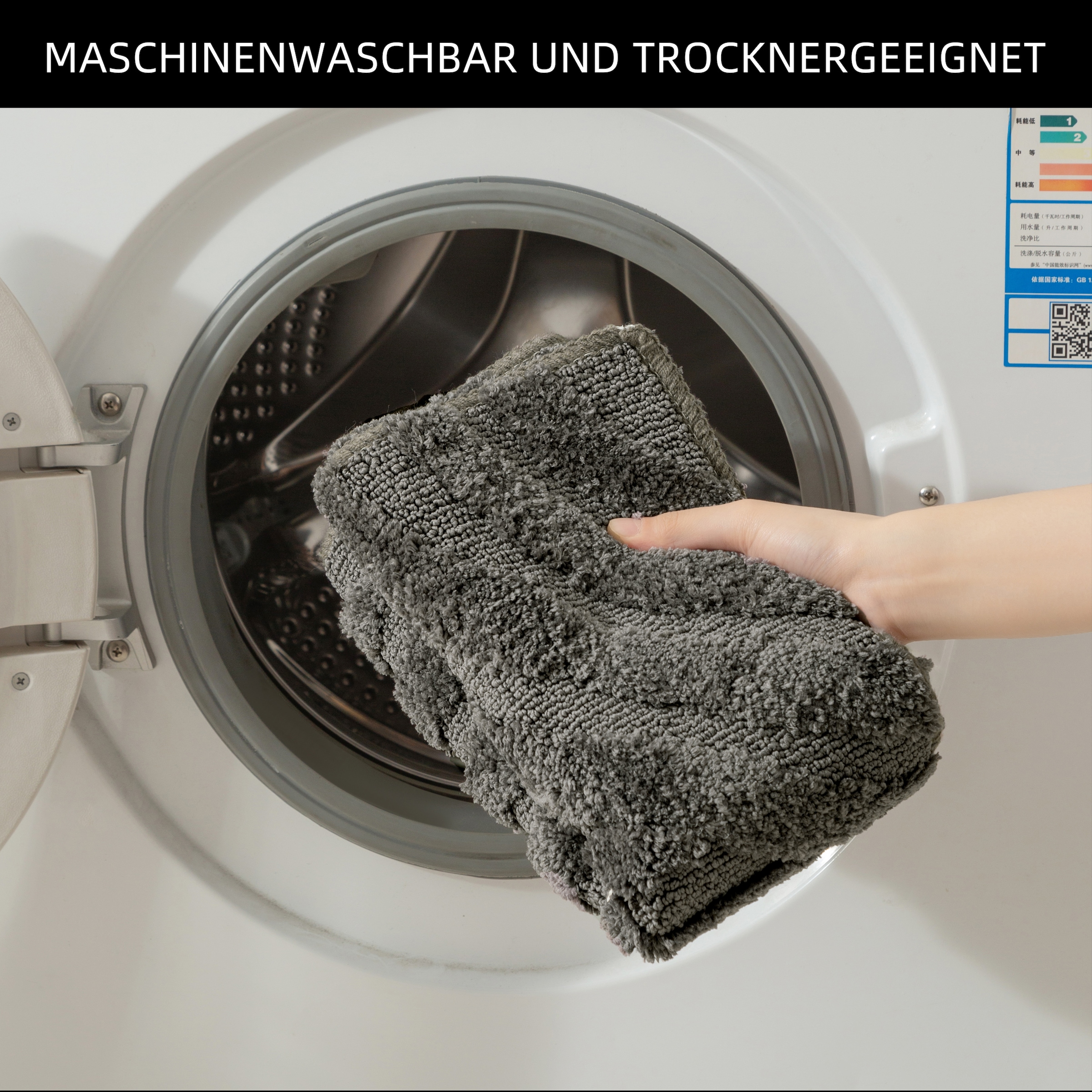 my home Badematte »Epense, Badvorleger, Badezimmer Teppich, Duschvorleger«, rutschhemmend beschichtet, fussbodenheizungsgeeignet-schnell trocknend, Badteppich, Uni Farben, Blätter, Blattstruktur, Hoch-Tief Effekt