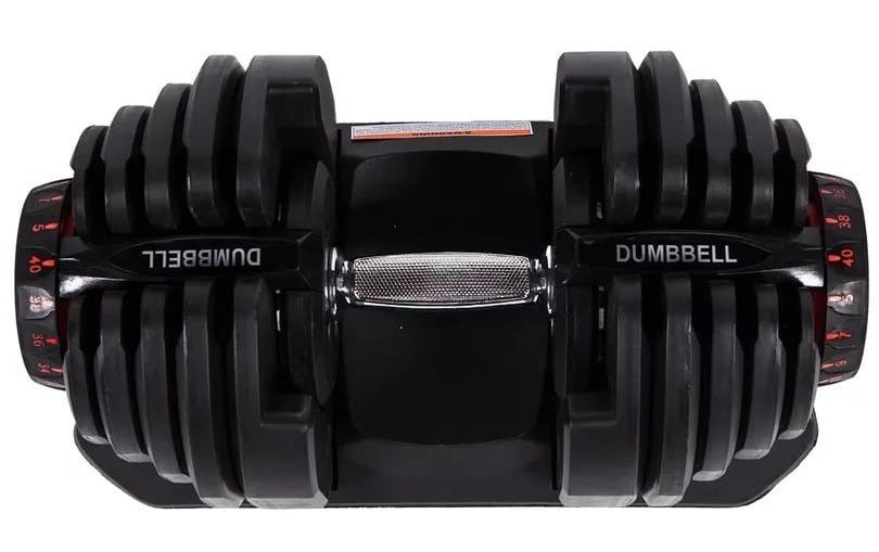 Kurzhantel »Fitcom Verstellbar 40 kg«