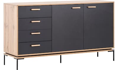 Sideboard »Looks«