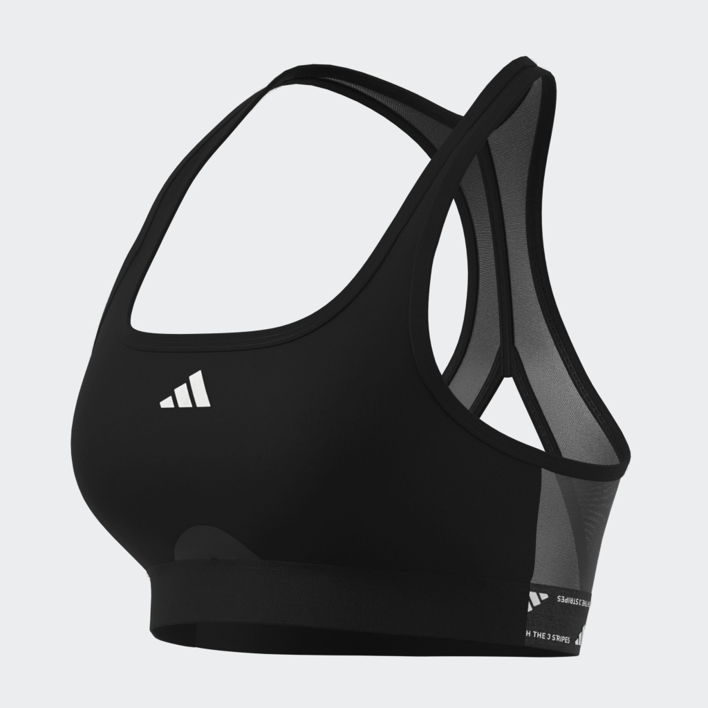 adidas Performance Sport-BH »PWRCT MS BRA«