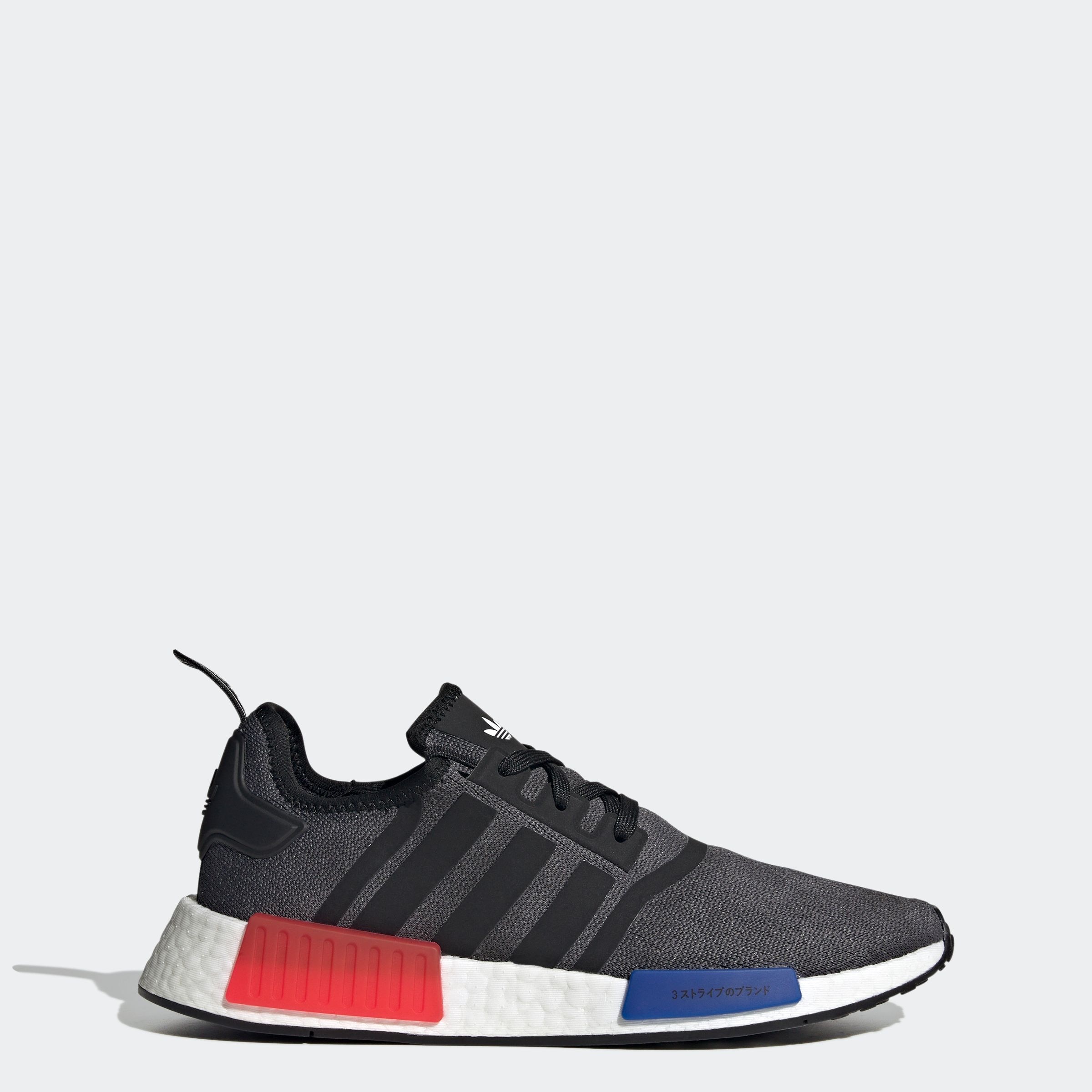 adidas Originals Sneaker »NMD_R1«