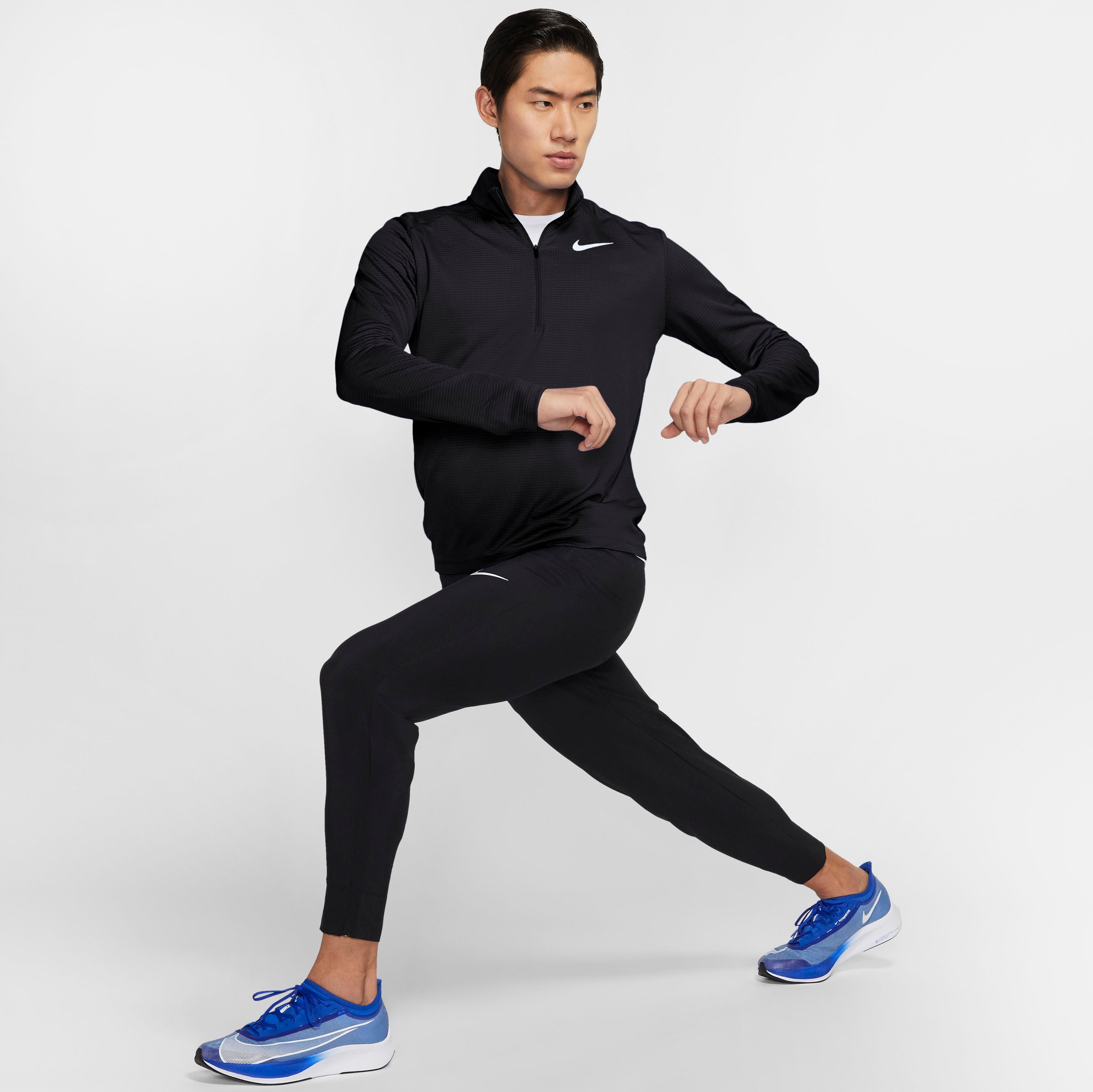 Nike Laufshirt »PACER MEN'S 1/-ZIP RUNNING TOP«