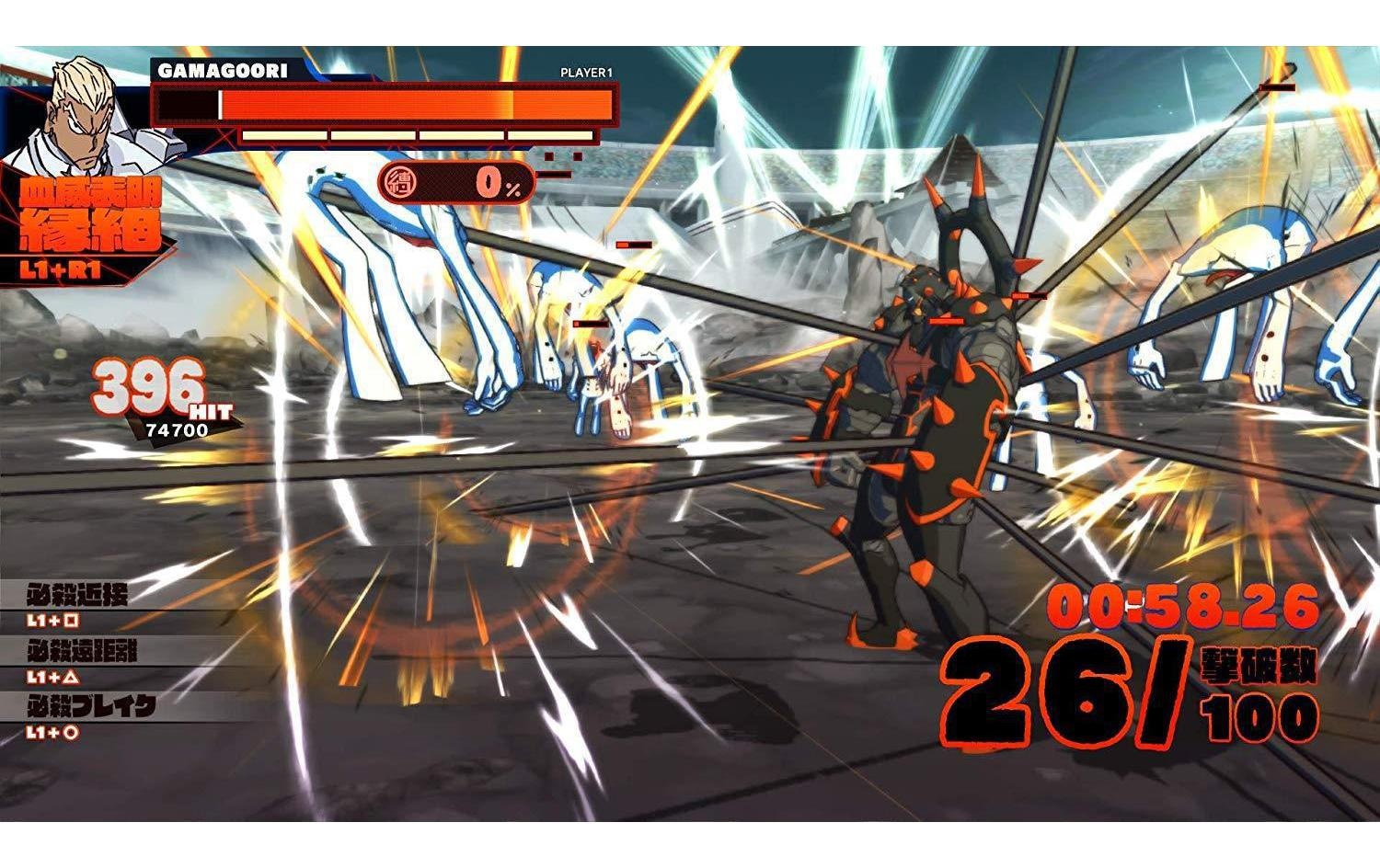 PQube Spielesoftware »KILL la KILL - IF«, Nintendo Switch