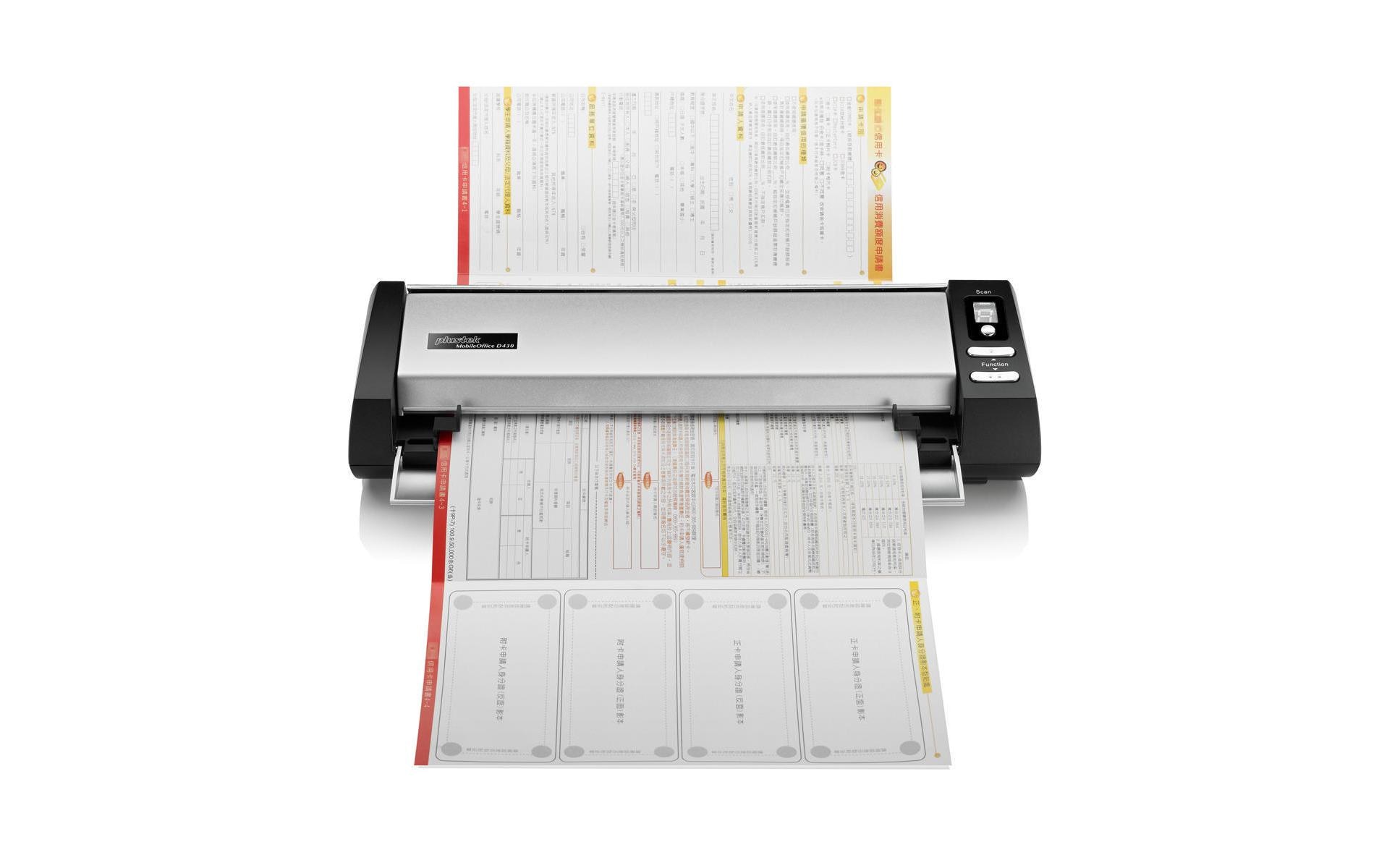 Plustek mobiler Scanner »MobileOffice D430«