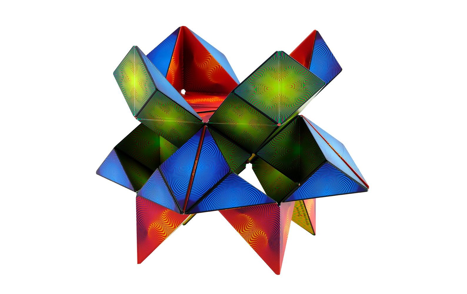 3D-Puzzle »Cube Optische Ill«