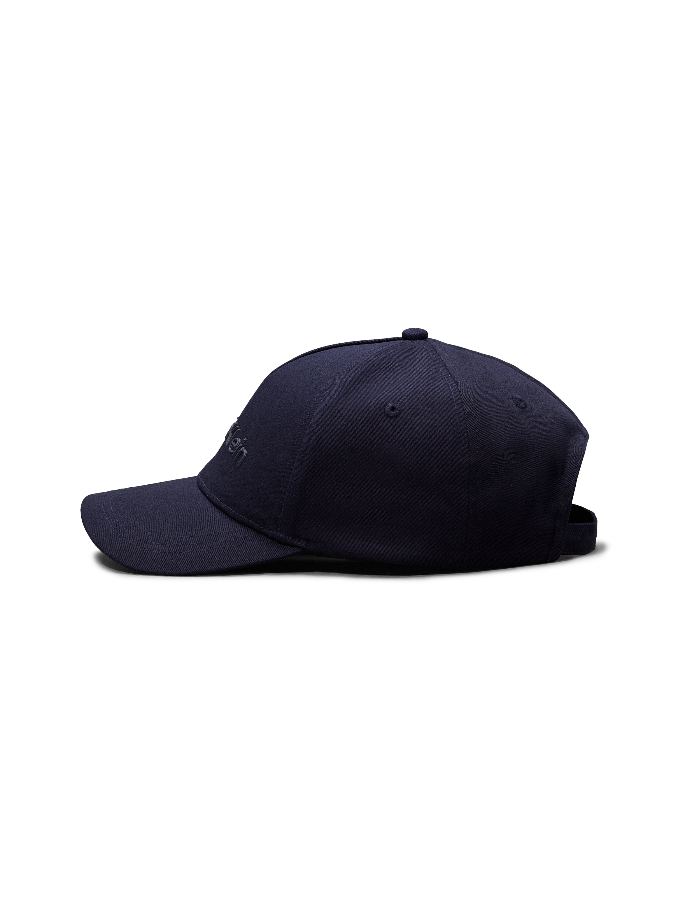 Calvin Klein Baseball Cap »CK MUST BB CAP«, mit Logoschriftzug