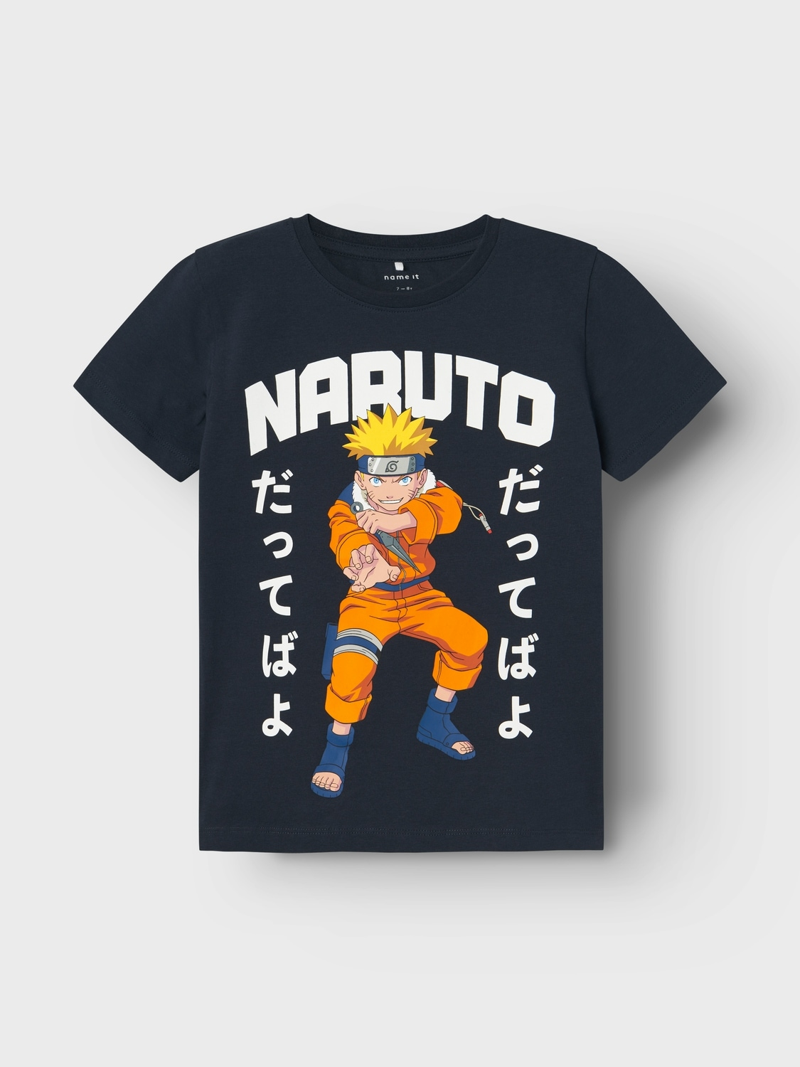 Name It Print-Shirt »NKMMACAR NARUTO SS TOP NOOS SKY« mit grossem Comic-Frontmotiv
