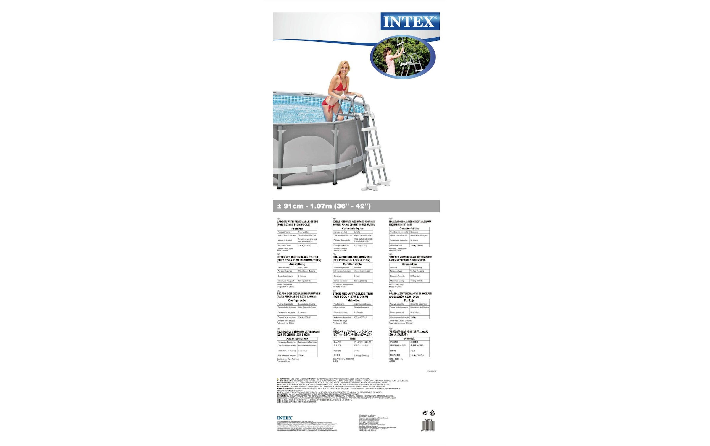 Intex Pool-Sicherheitsleiter, abnehmbare Tritte