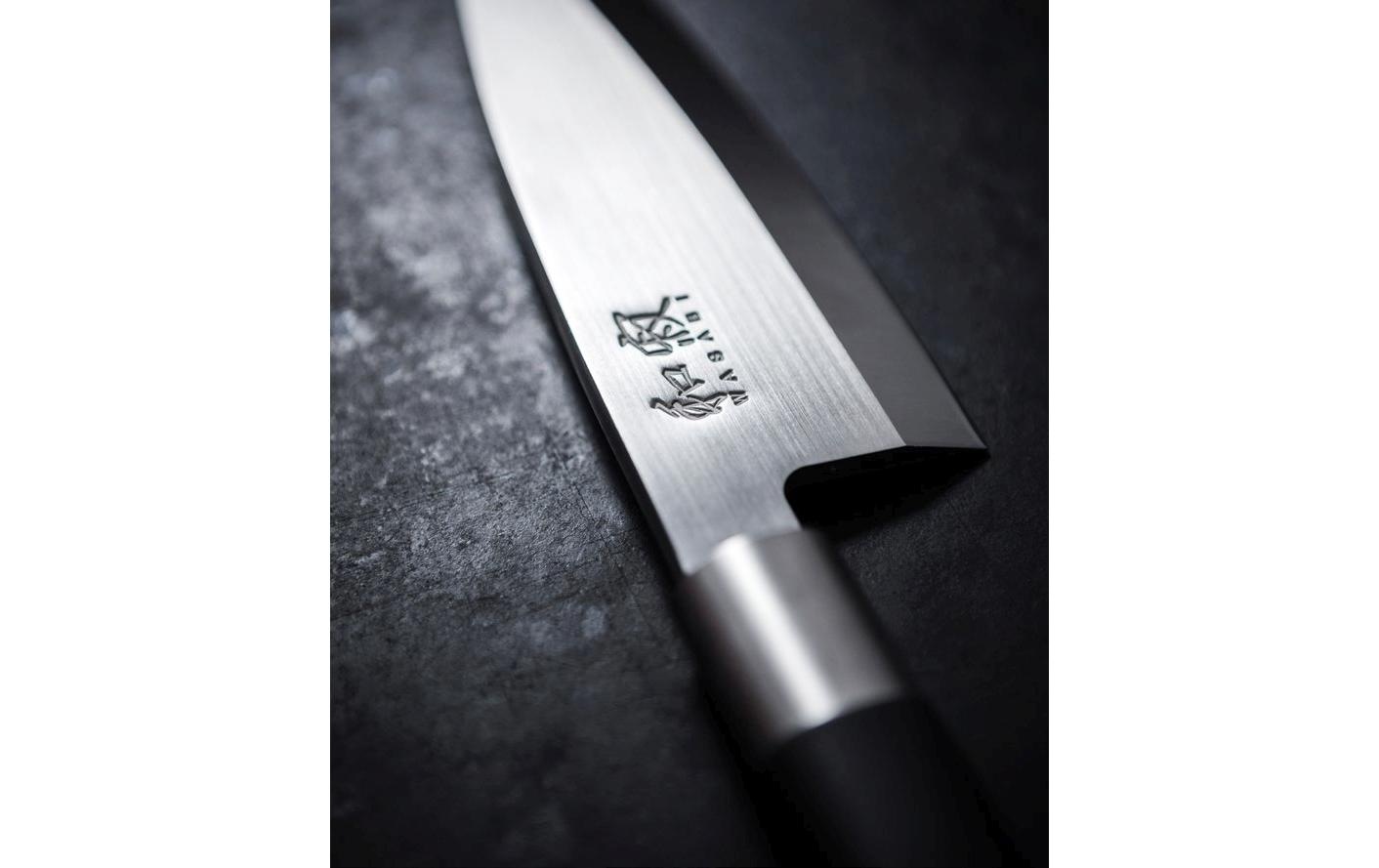 KAI Allzweckmesser »Wasabi Deba 15 cm«, (1 tlg.)