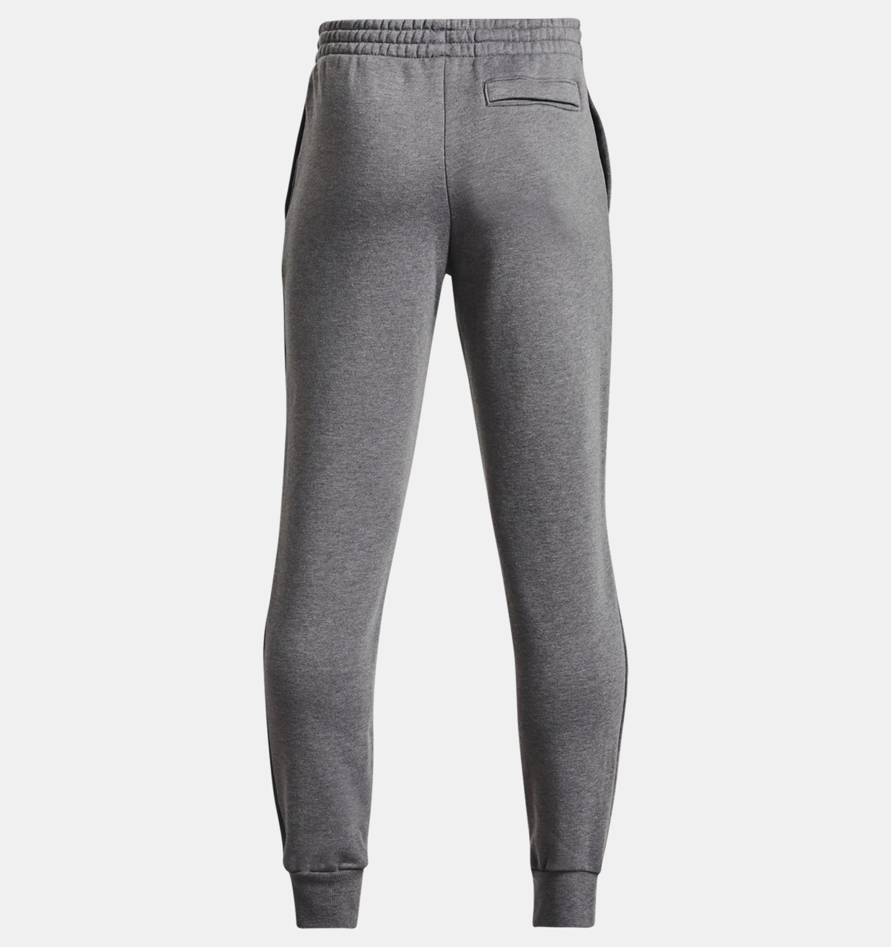 Under Armour® Trainingshose »RIVAL«, Für Kinder - Material innen weich angeraut