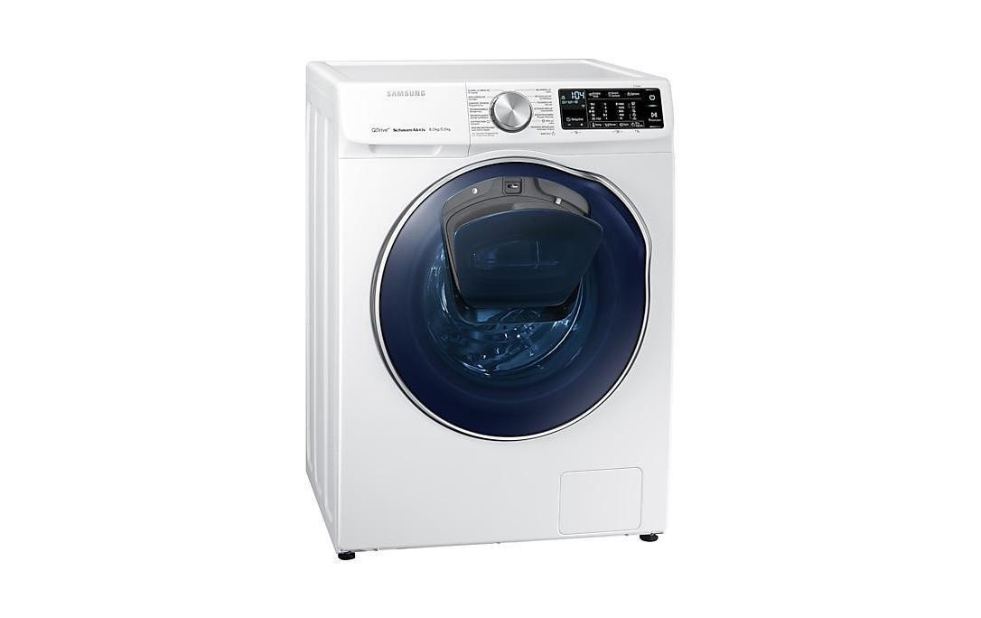 Samsung Waschtrockner