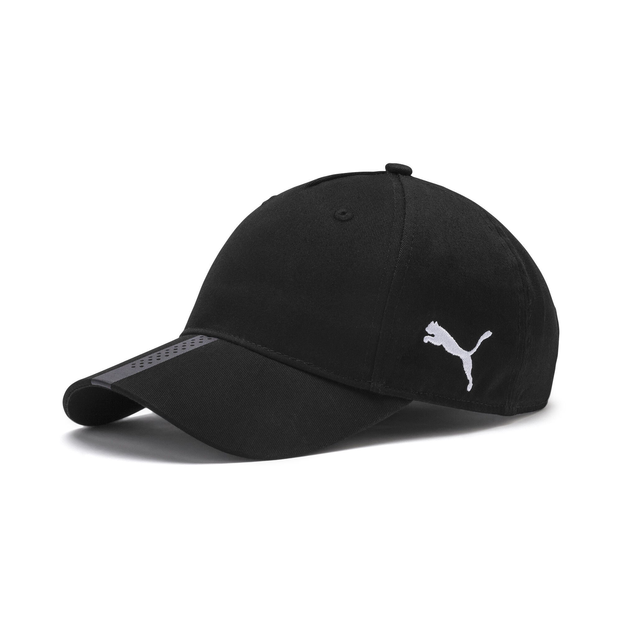 PUMA Baseball Cap »LIGA CAP« für Ball- und Laufsport, sportlich-eleganter Streetstyle