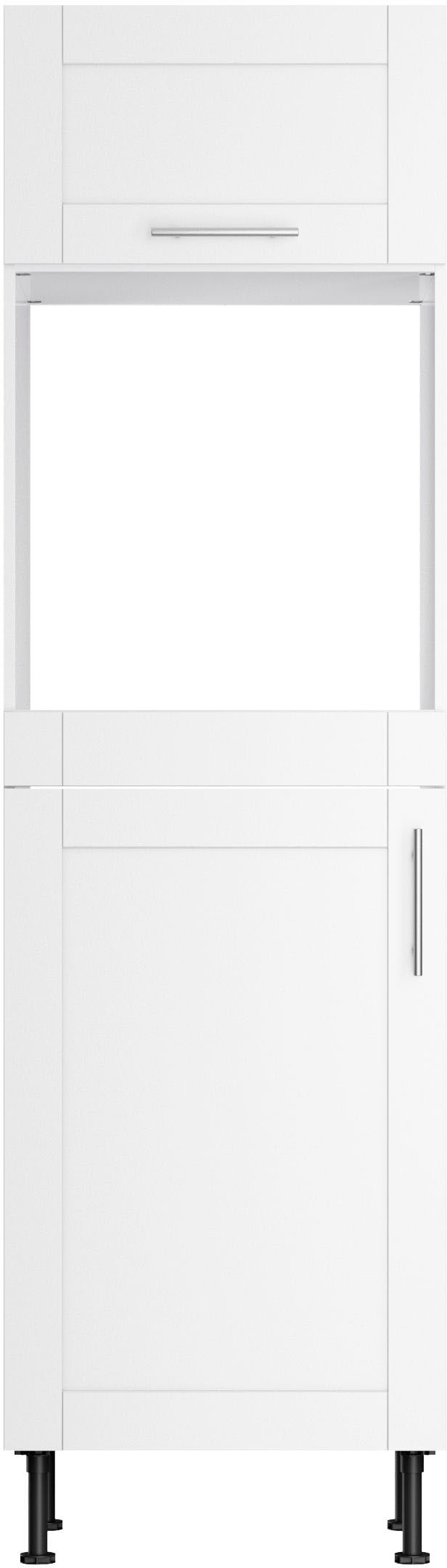 KOCHSTATION Backofen/Kühlumbauschrank "KS-Ahus" Breite 60 cm