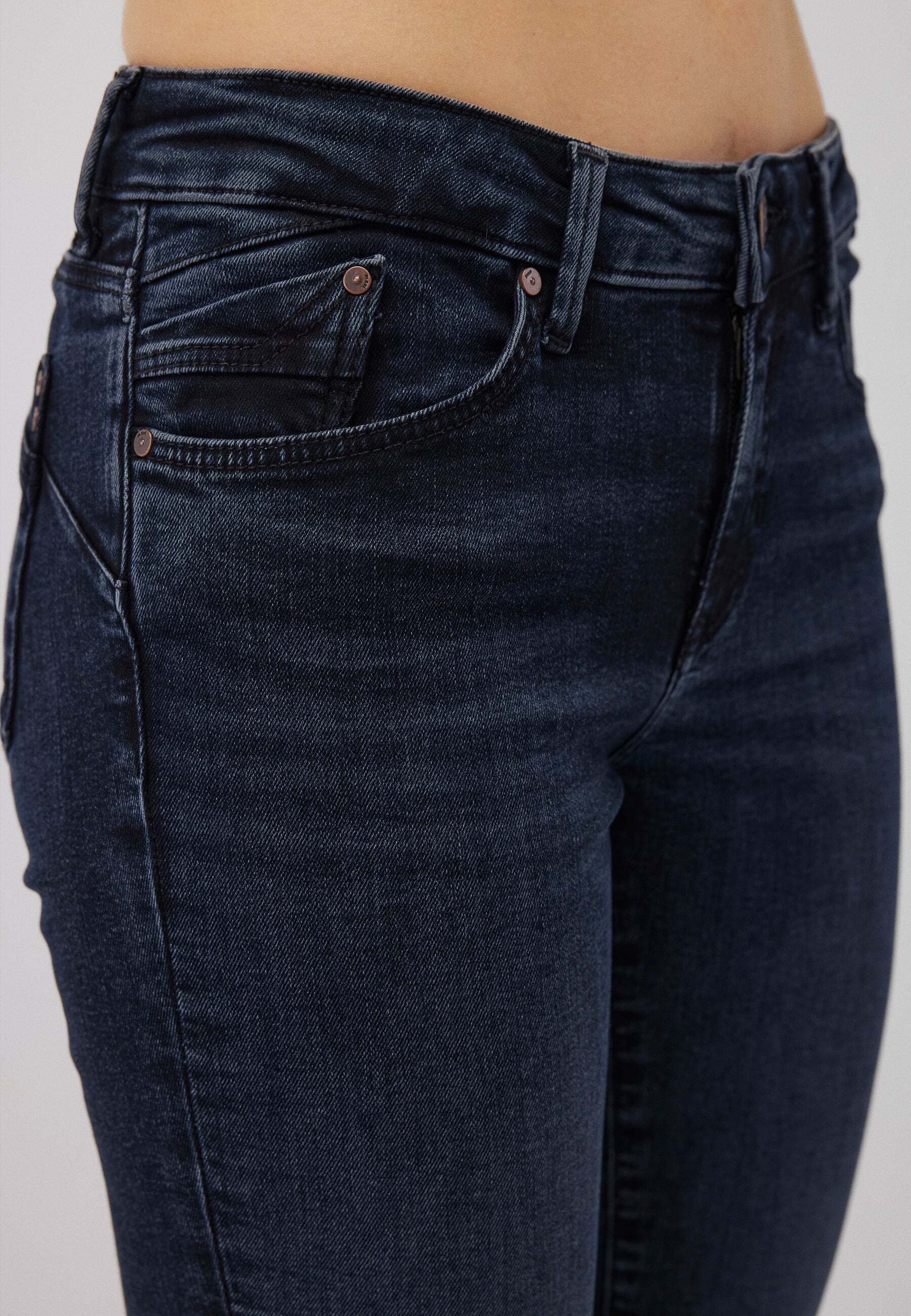 Mavi Skinny-fit-Jeans »Mavi Jeans Adriana«