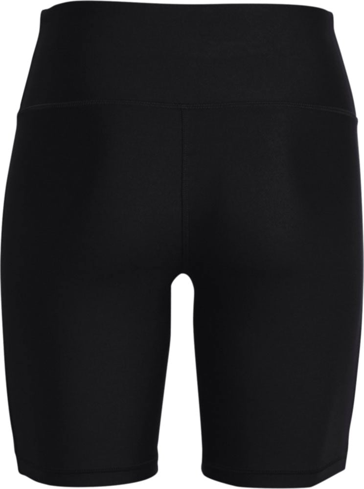 Under Armour® Radlerhose »HG ARMOUR BIKE SHORT«