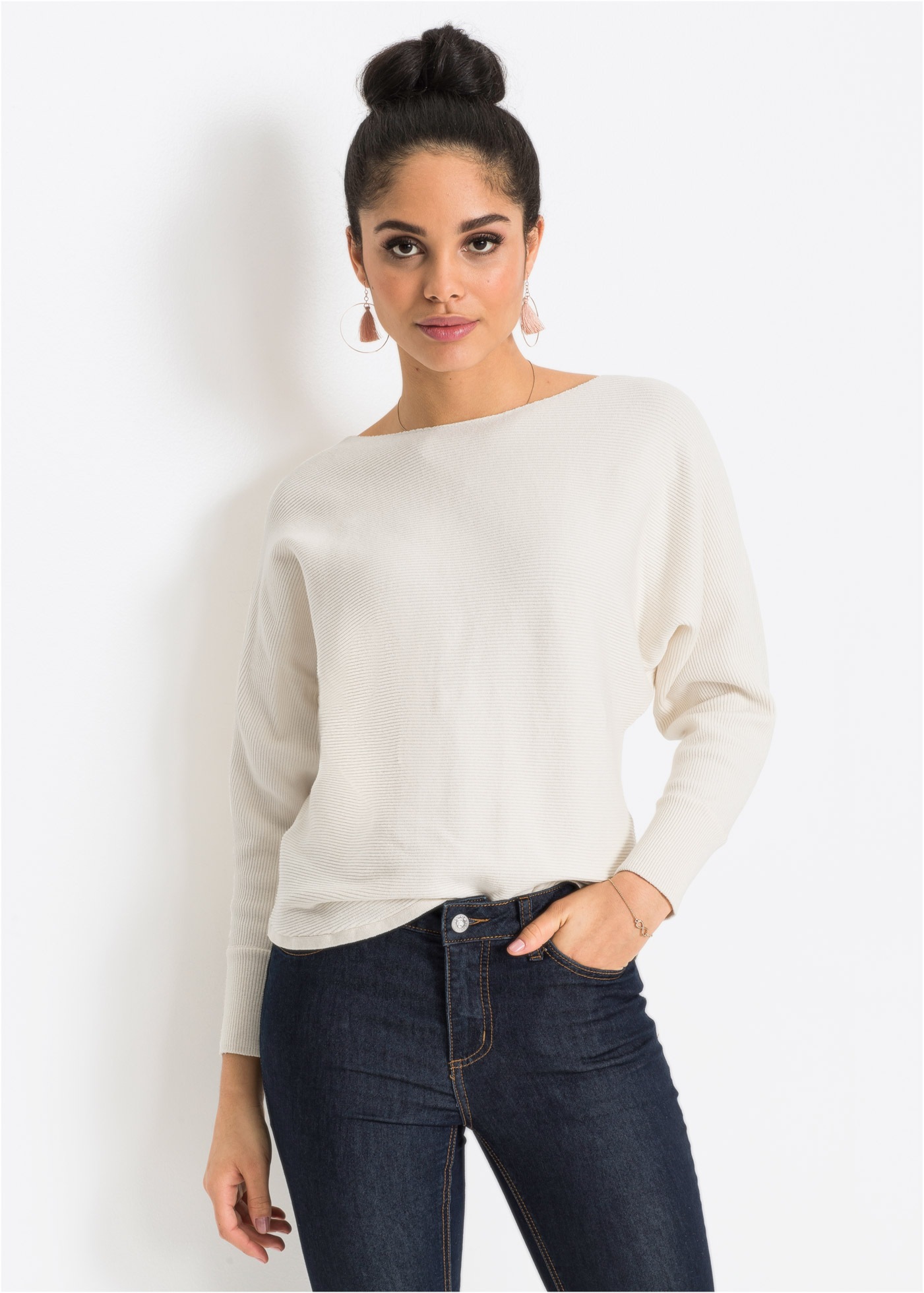 bonprix Strickpullover »Oversize-Ripp-Pullover« Oversize-Ripp-Pullover