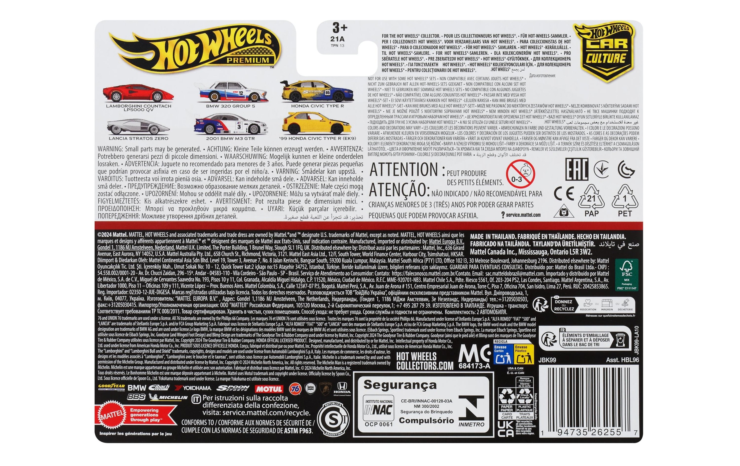 Hot Wheels Spielzeug-Auto »2-Pack – BMW«