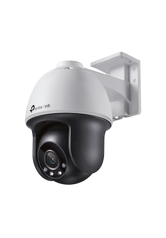 Überwachungskamera »VIGI C540(4mm) 4MP Pan/Tilt IP Netzwerkkamera«, Aussenbereich, (1)