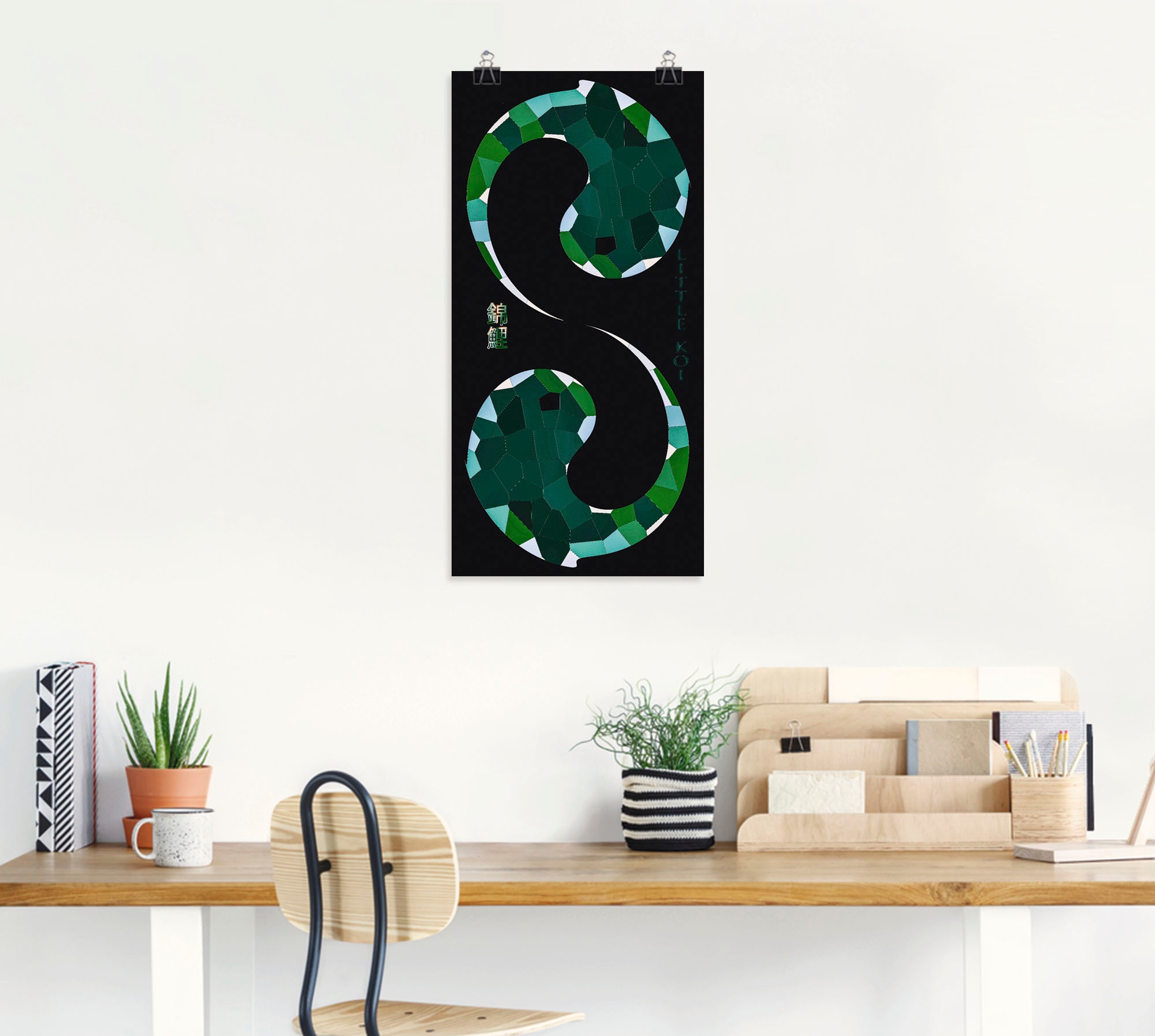 Artland Wandbild »Yin und Yang - Koi Karpfen«, Spirituelle Bilder, (1 St.), als Alubild, Leinwandbild, Wandaufkleber oder Poster in versch. Grössen