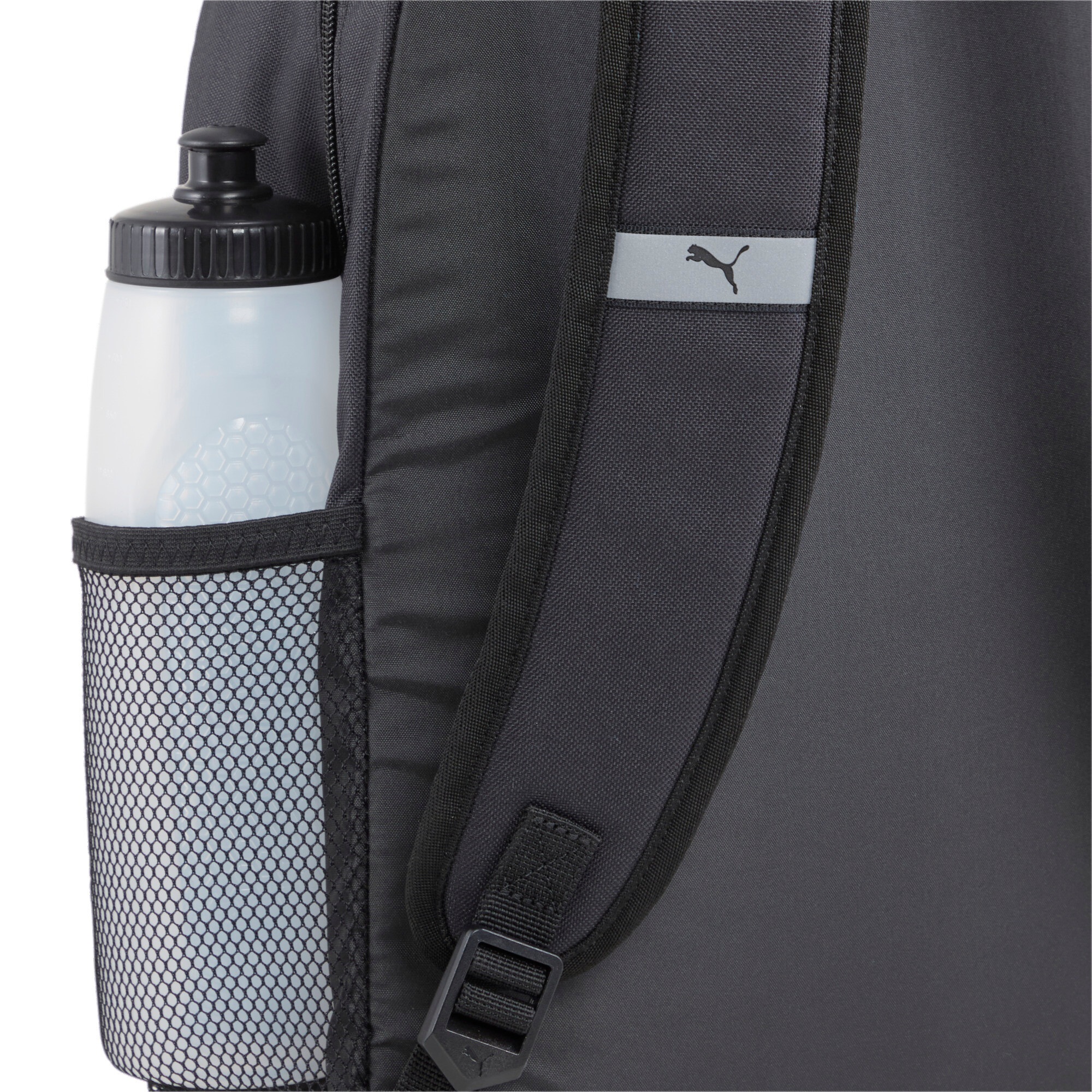 PUMA Rucksack »PLUS BACKPACK«