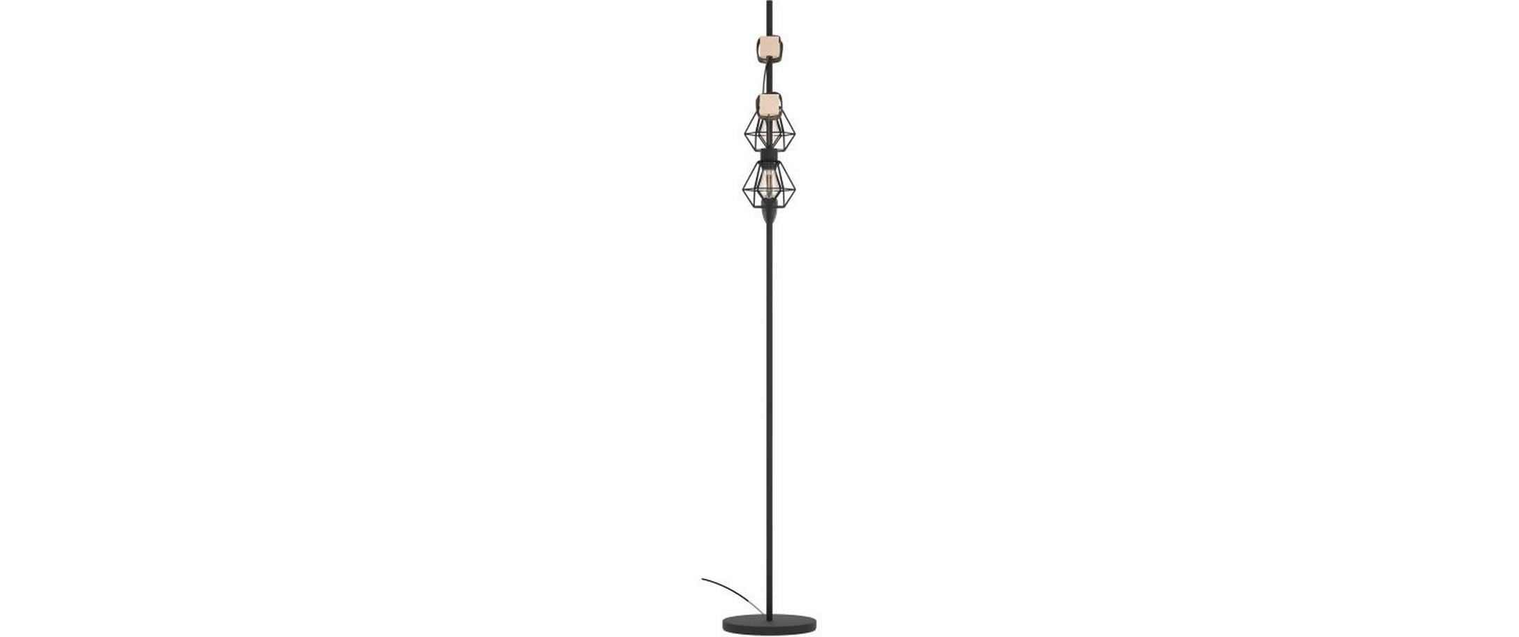 EGLO LED Stehlampe »TOWNSHEND 5 2 x E27«