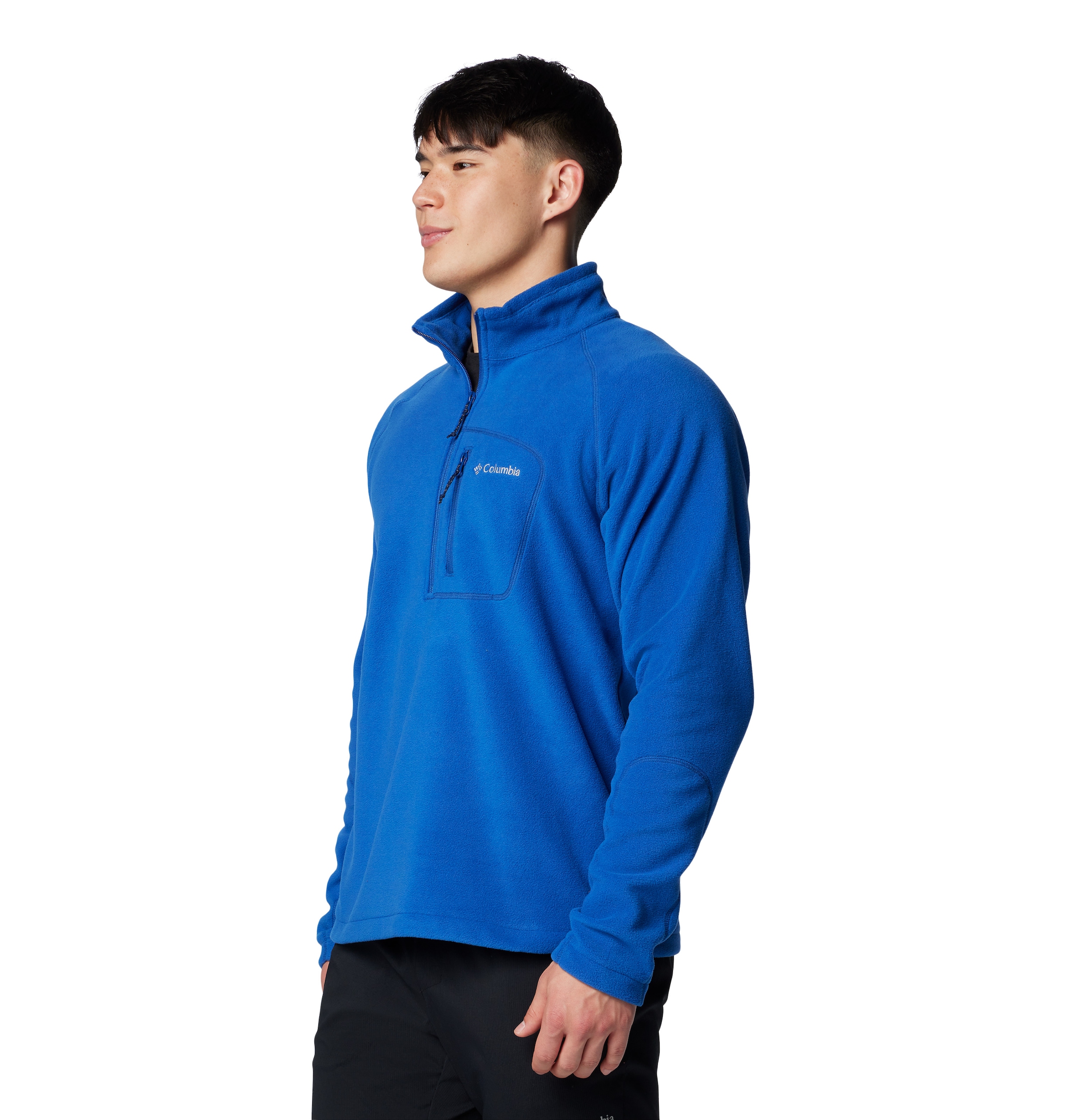 Columbia Fleecepullover »Fast Trek™ III Half Zip Fleece«