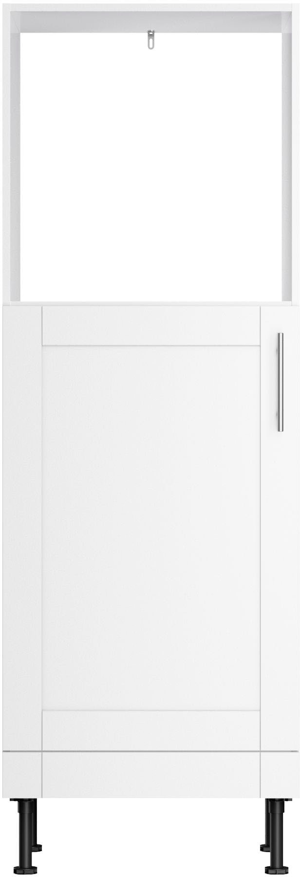 KOCHSTATION Backofen/Kühlumbauschrank "KS-Ahus" Breite 60 cm