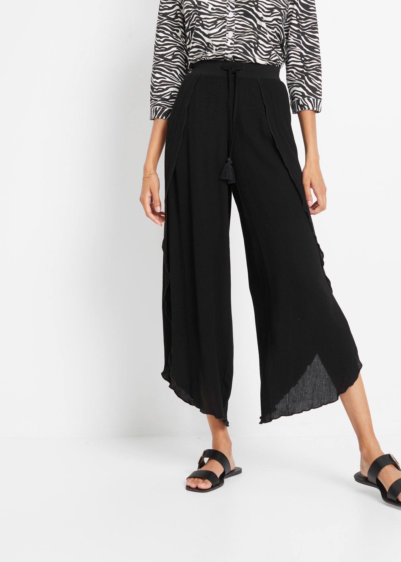 bonprix Stoffhose