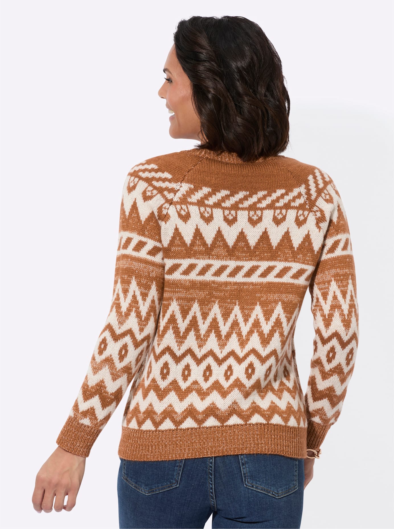 Casual Looks Strickpullover »Pullover«