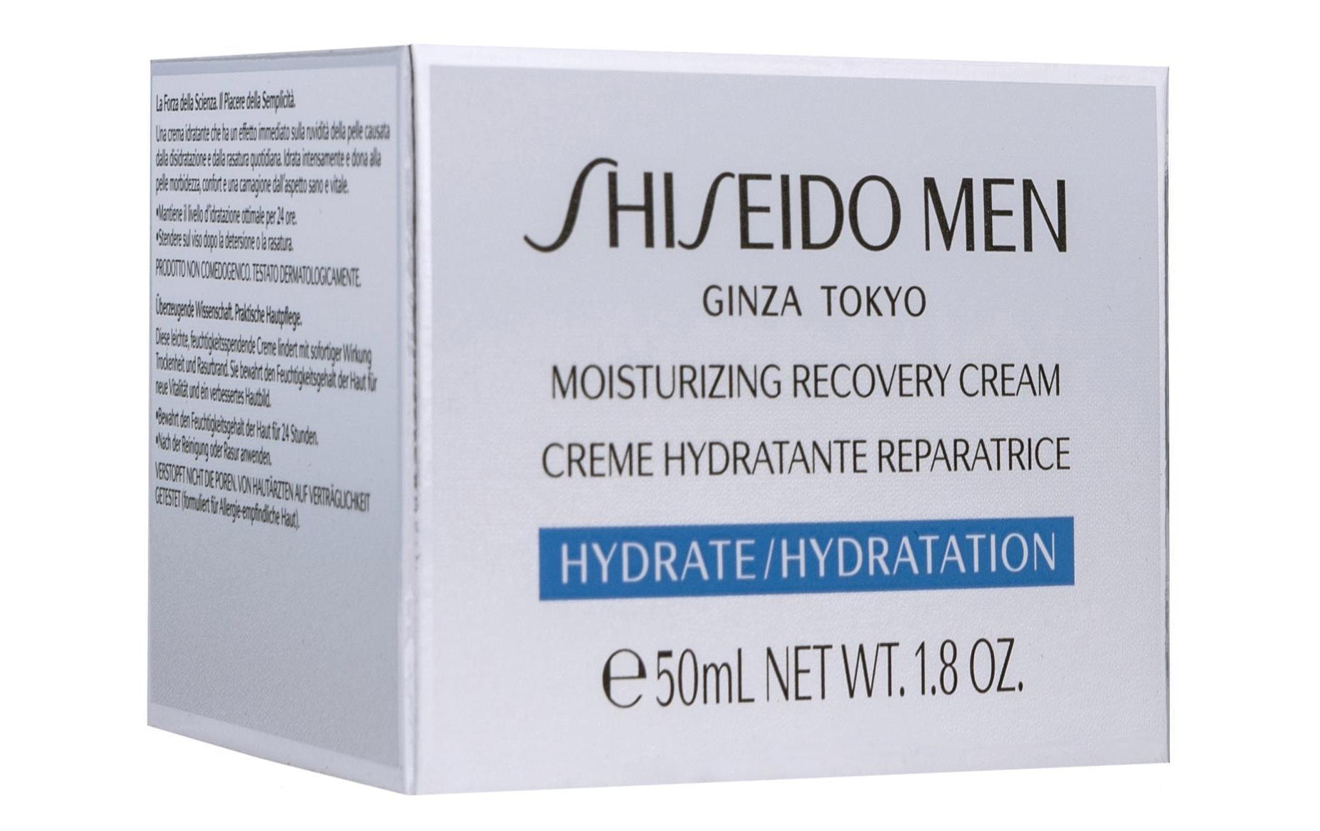 SHISEIDO Anti-Aging-Creme »Moisturizing Recovery Men 50 ml«, Premium Kosmetik