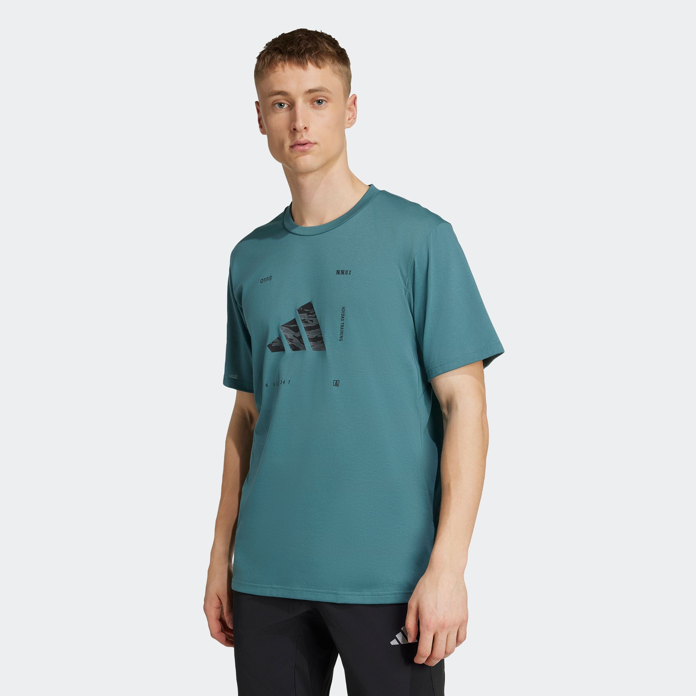 adidas Performance T-Shirt »M BOX LOGO G T« Trainingsshirt mit CLIMACOOL, Logo mit Camoprint