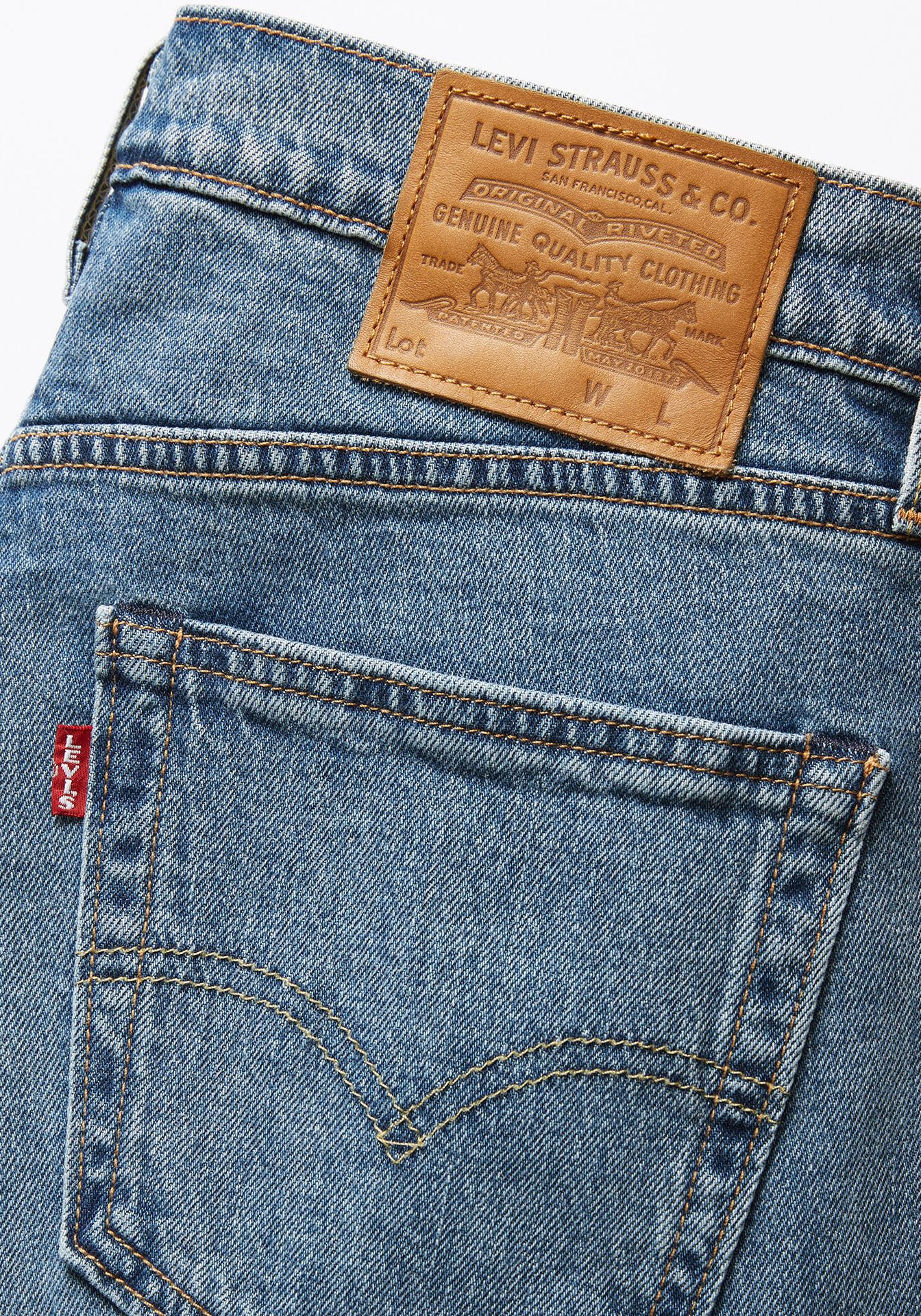 Levi's® Plus Slim-fit-Jeans »511 SLIM B&T«