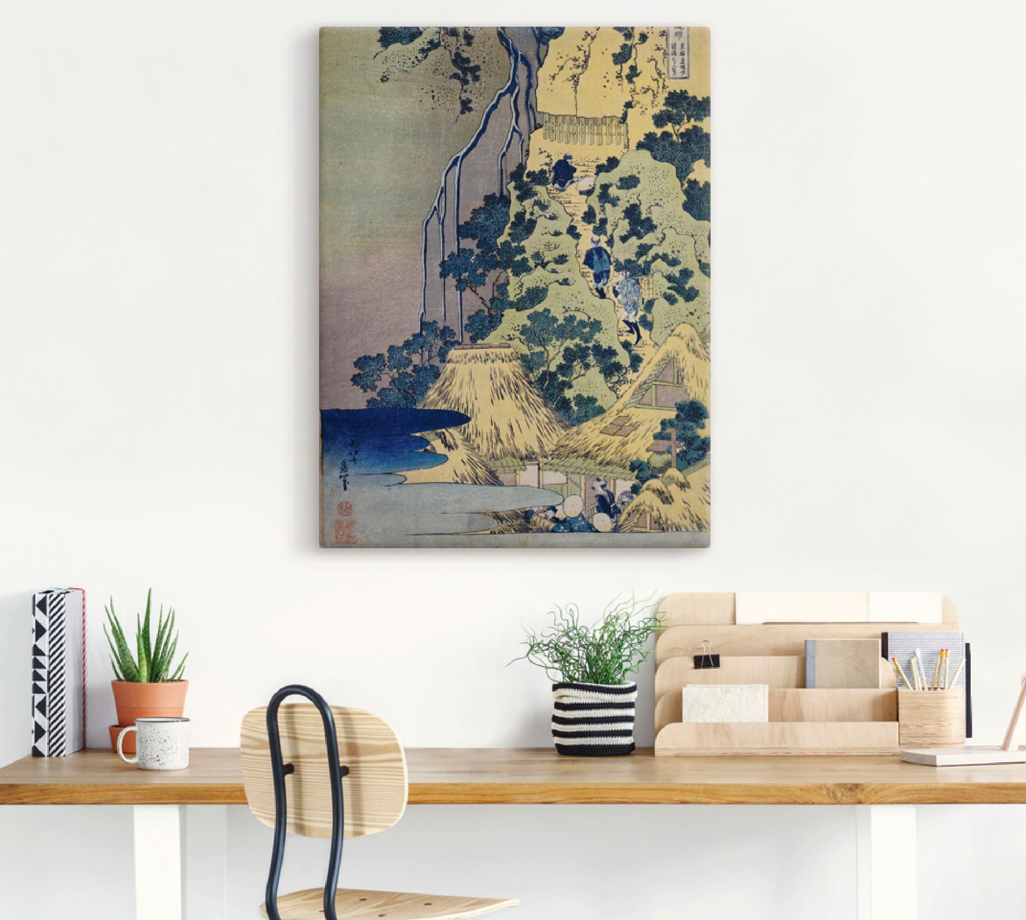 Artland Wandbild »Reisende beim Aufstieg eines Berges«, Berge, (1 St.), als Leinwandbild, Poster in verschied. Grössen