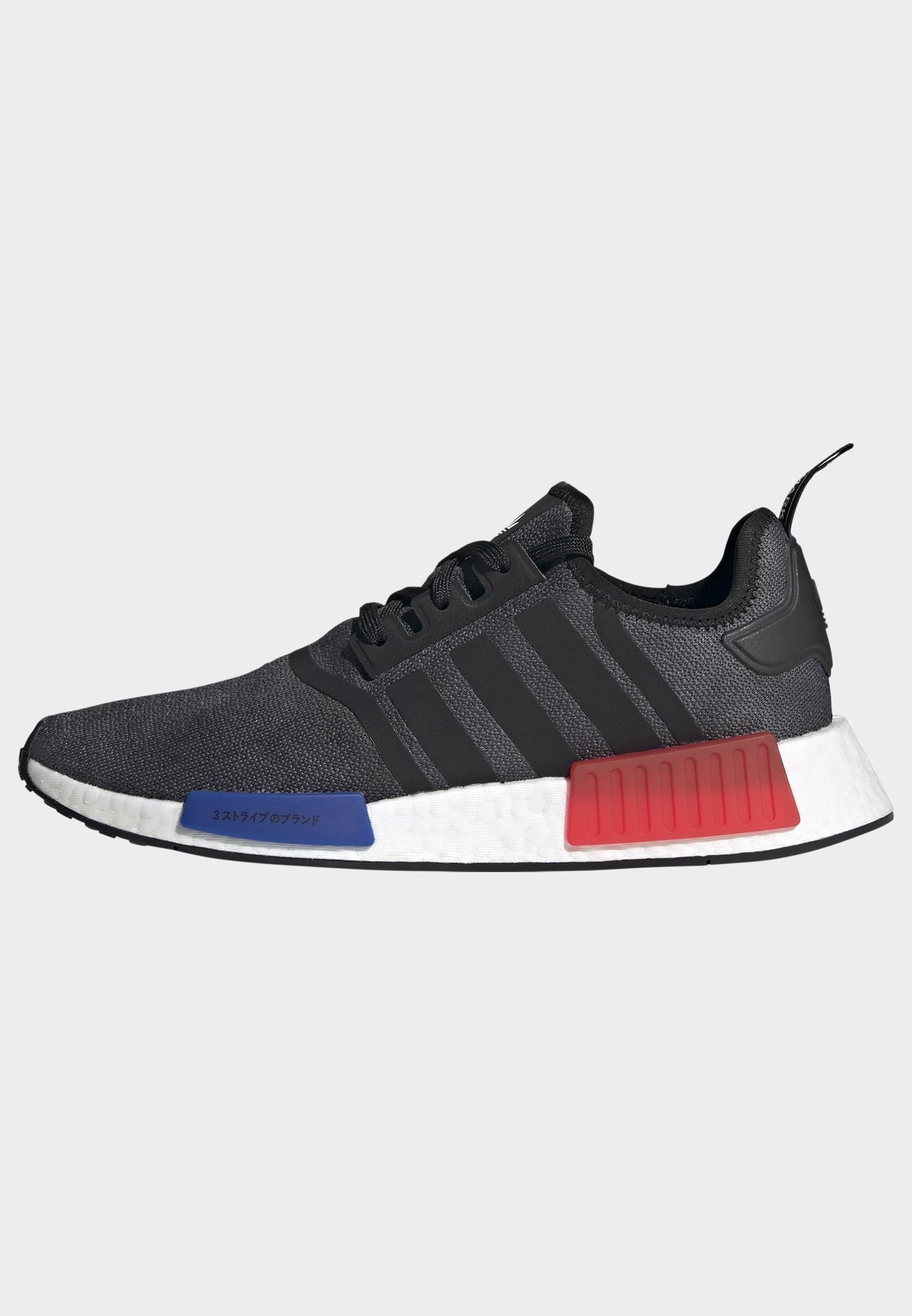 adidas Originals Sneaker »NMD_R1«