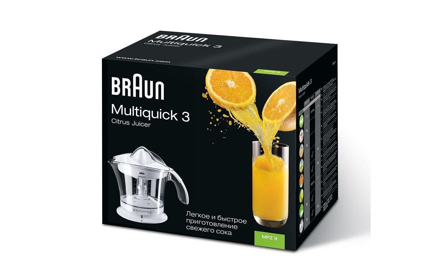 Braun Entsafter »Multiquick 3 MPZ9«, Auffangbehälter, Siebeinsatz