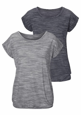 T-Shirt, (2er-Pack), mit farbigem Struktureffekt