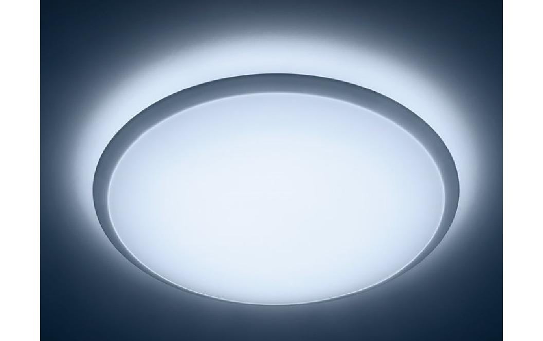 Philips Deckenleuchte »Wawel, 36 W,«, 1 flammig