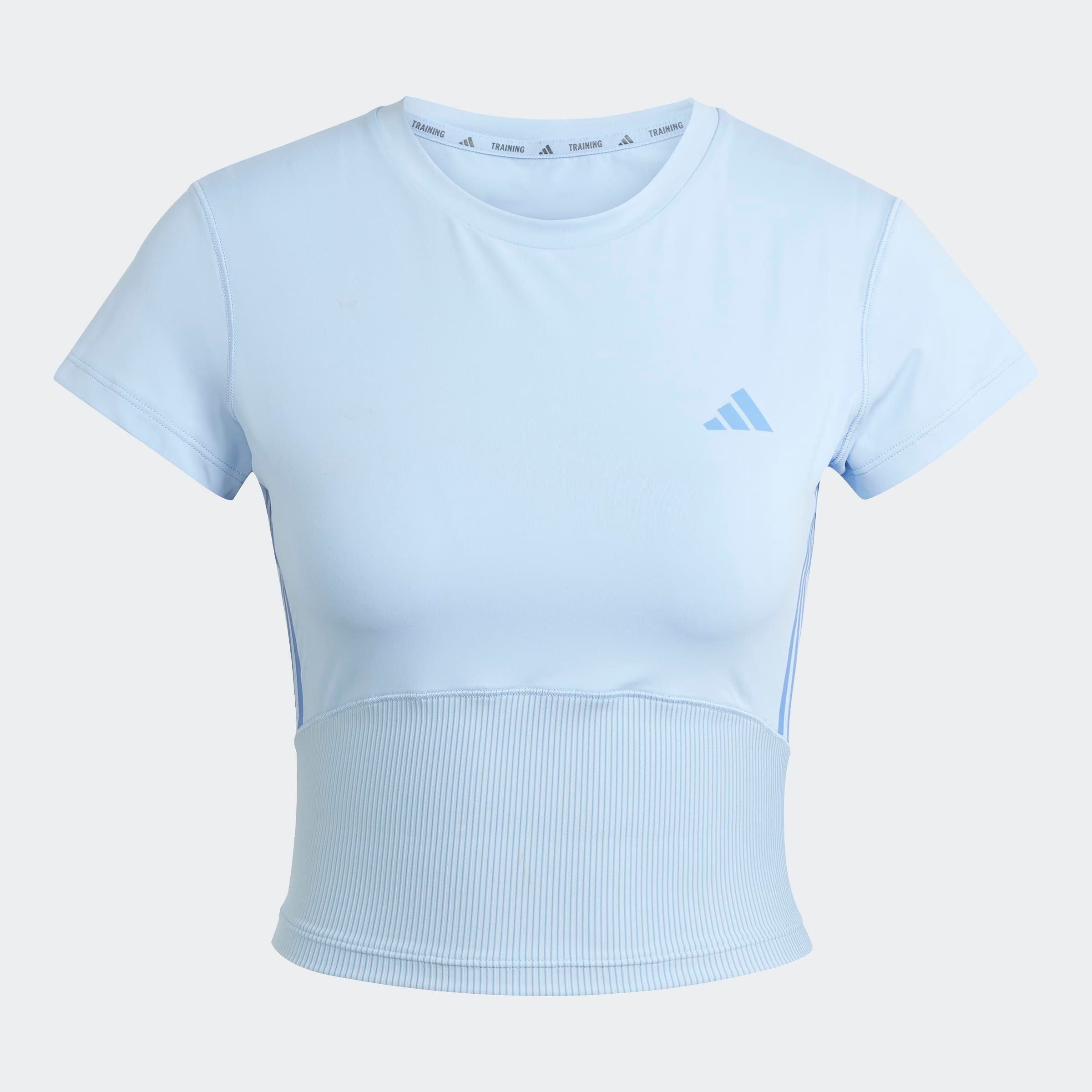 adidas Performance T-Shirt »HYG RIB BABY T«