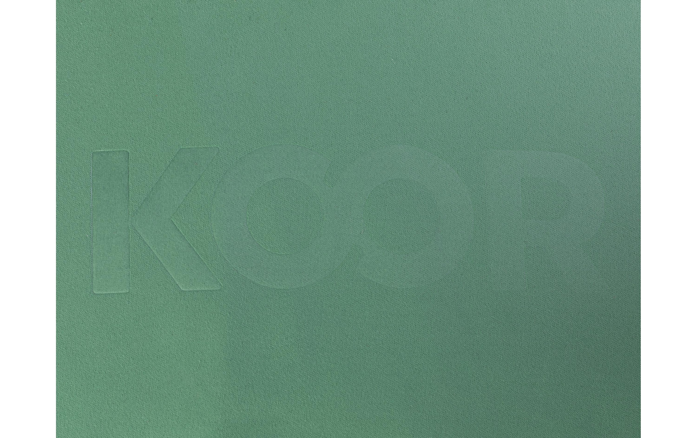 KOOR Badetuch »KOOR Silva 180 x 110 cm«, (1 St.)